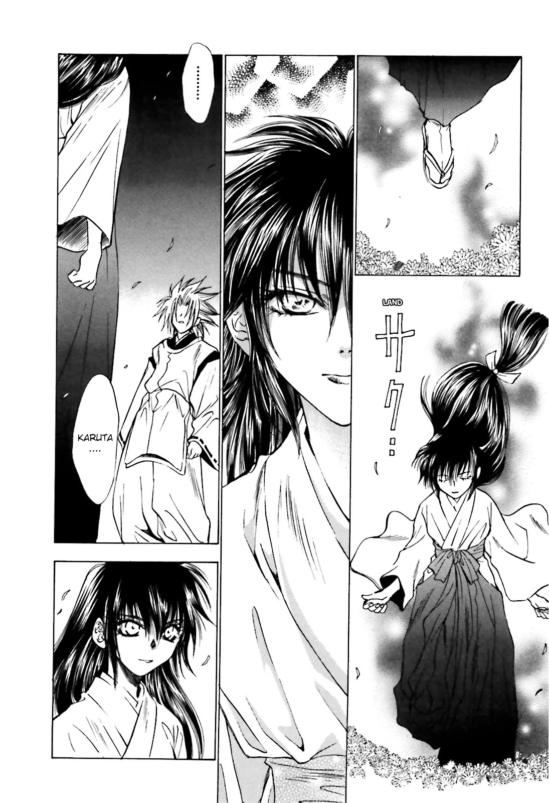 Ayakashi Utahime Karuta Chapter 11 page 12 - Chapter 11: The Song Of A Puppet (1)