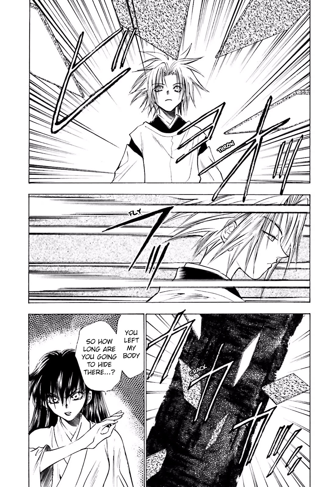Ayakashi Utahime Karuta Chapter 11 page 15 - Chapter 11: The Song Of A Puppet (1)