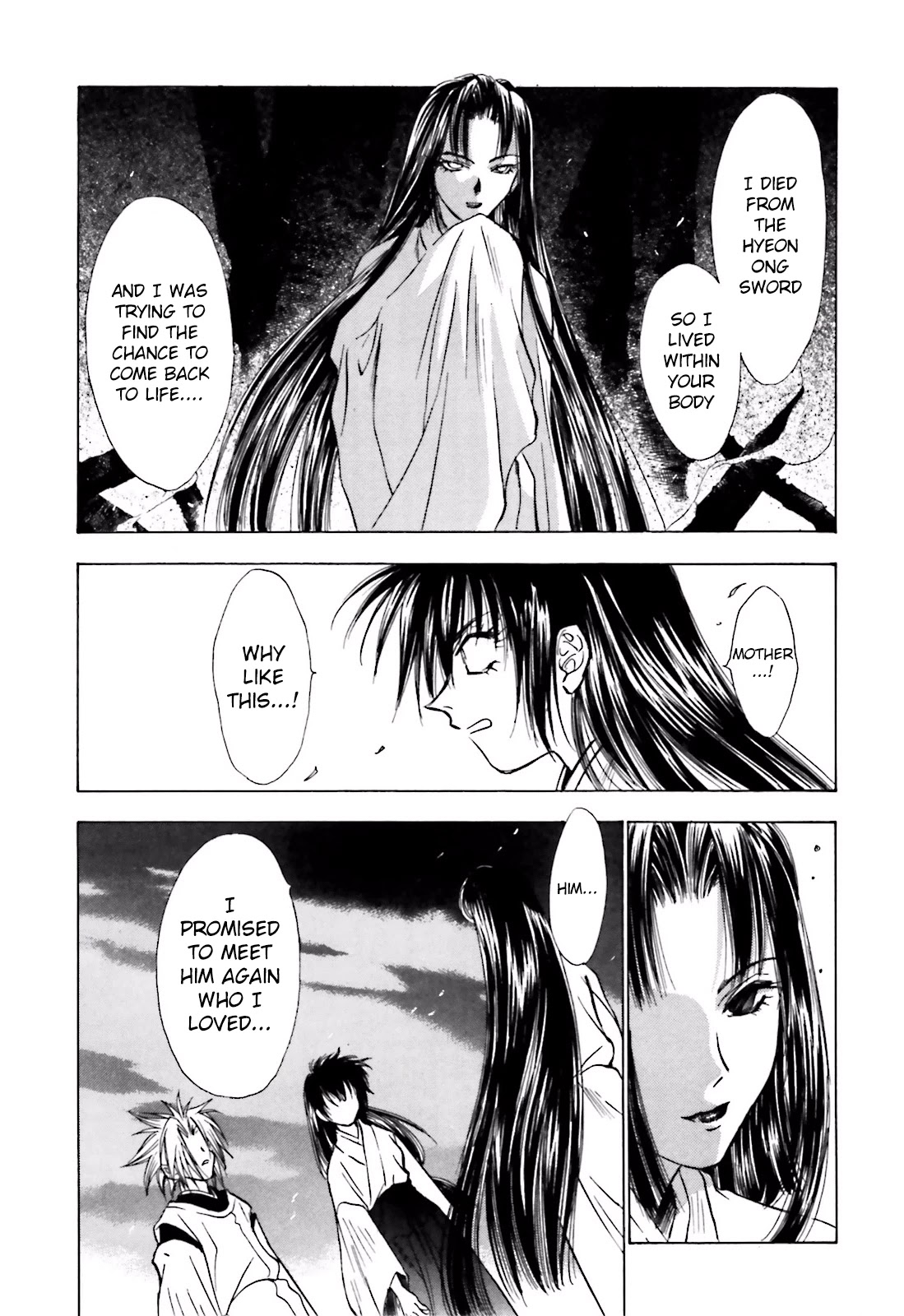 Ayakashi Utahime Karuta Chapter 11 page 17 - Chapter 11: The Song Of A Puppet (1)