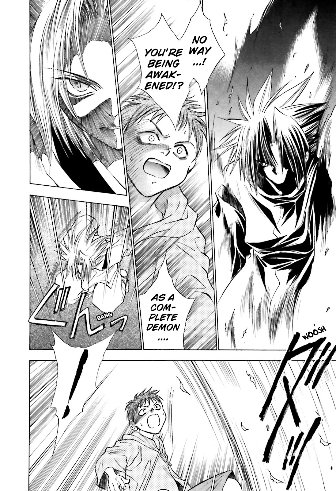 Ayakashi Utahime Karuta Chapter 11 page 2 - Chapter 11: The Song Of A Puppet (1)