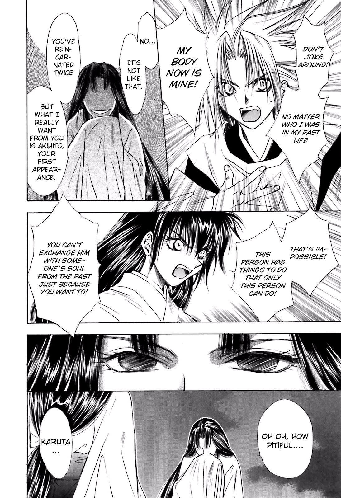Ayakashi Utahime Karuta Chapter 11 page 20 - Chapter 11: The Song Of A Puppet (1)