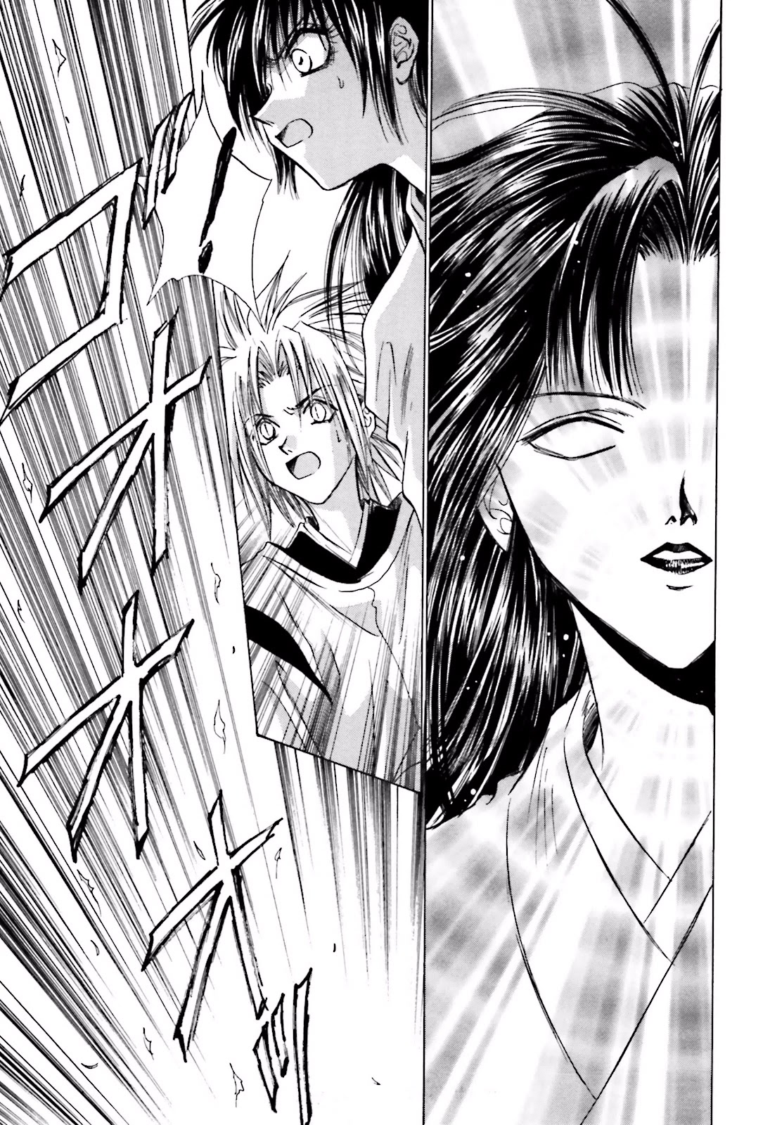 Ayakashi Utahime Karuta Chapter 11 page 23 - Chapter 11: The Song Of A Puppet (1)