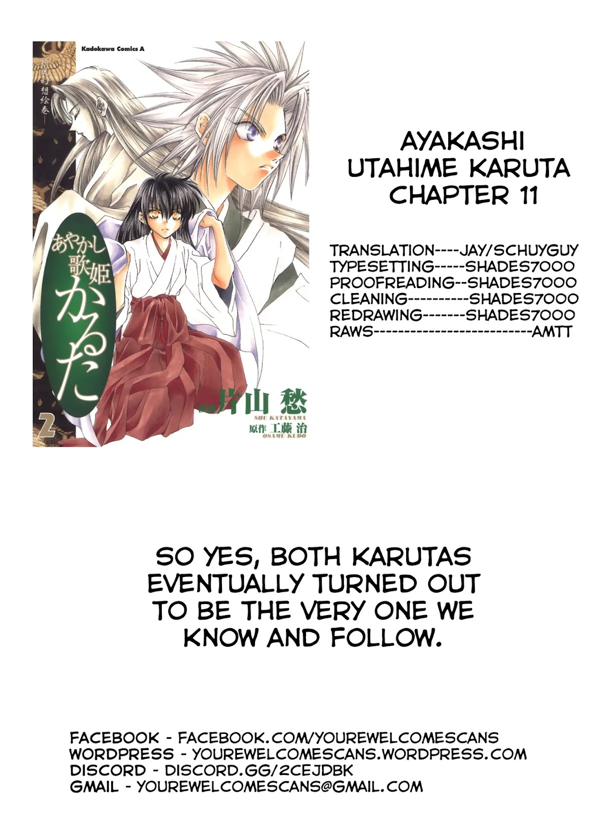 Ayakashi Utahime Karuta Chapter 11 page 25 - Chapter 11: The Song Of A Puppet (1)