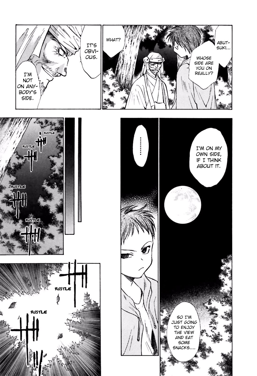Ayakashi Utahime Karuta Chapter 11 page 5 - Chapter 11: The Song Of A Puppet (1)