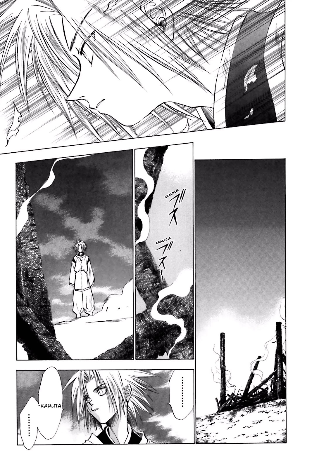 Ayakashi Utahime Karuta Chapter 11 page 7 - Chapter 11: The Song Of A Puppet (1)