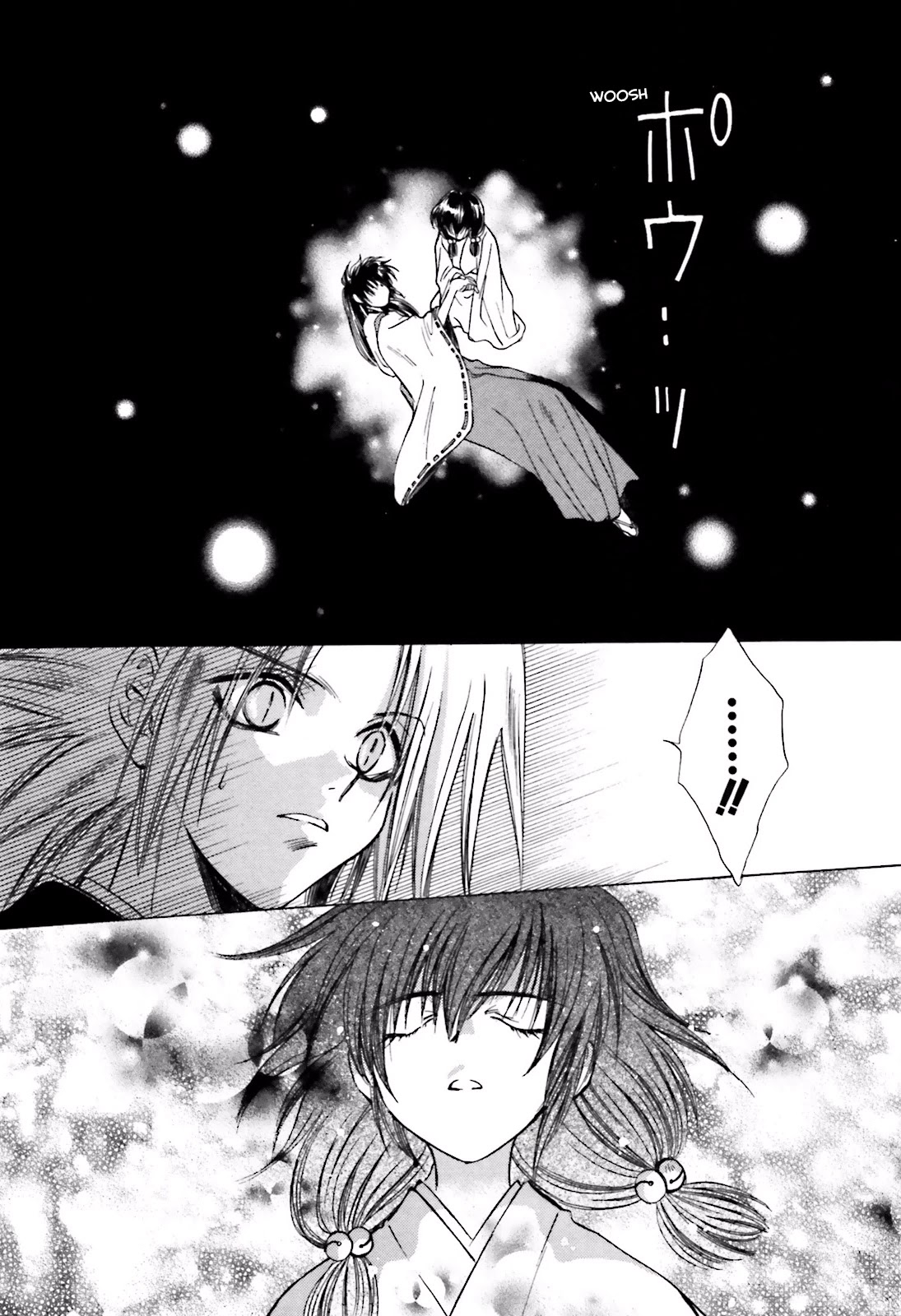 Ayakashi Utahime Karuta Chapter 11 page 9 - Chapter 11: The Song Of A Puppet (1)