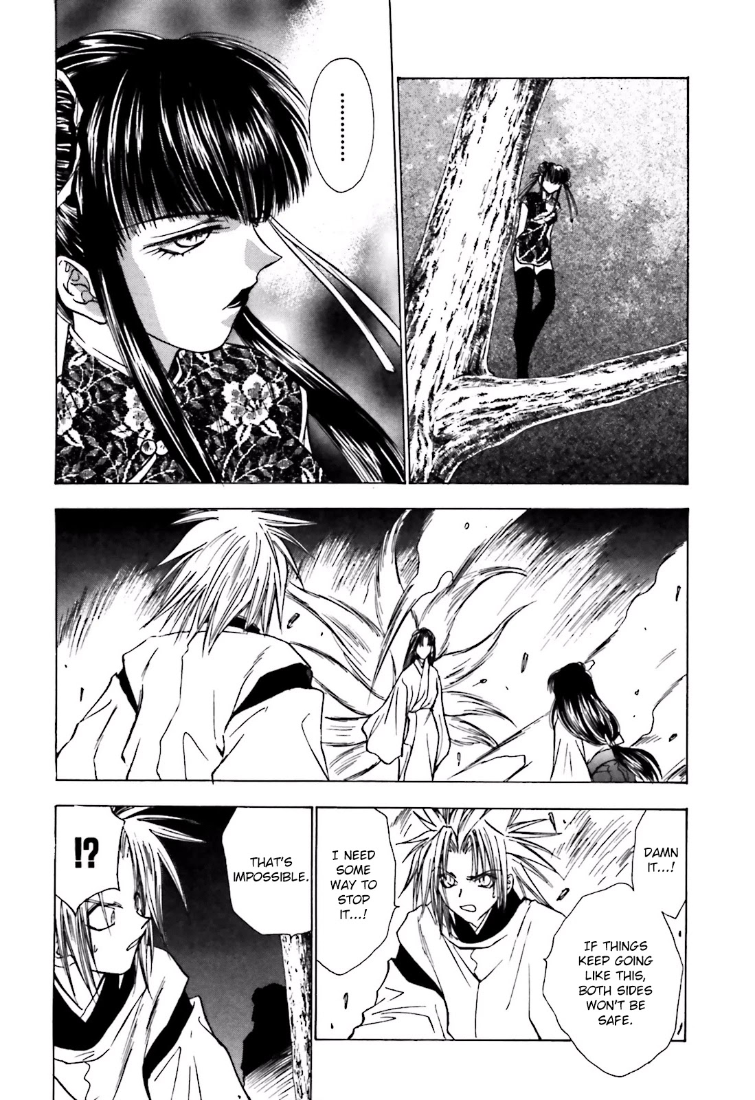 Ayakashi Utahime Karuta Chapter 12 page 12 - Chapter 12: The Song Of A Puppet (2)