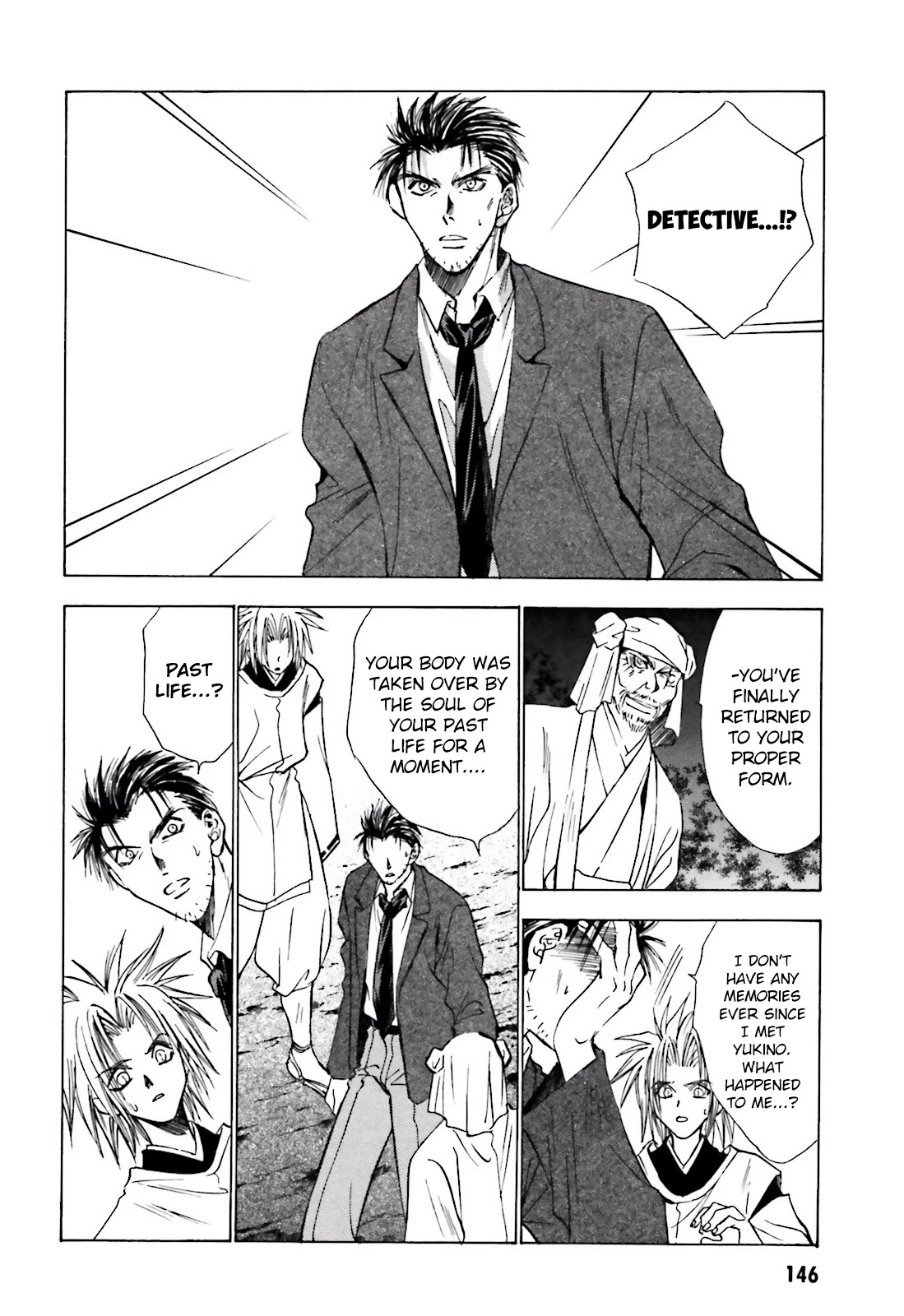 Ayakashi Utahime Karuta Chapter 12 page 14 - Chapter 12: The Song Of A Puppet (2)