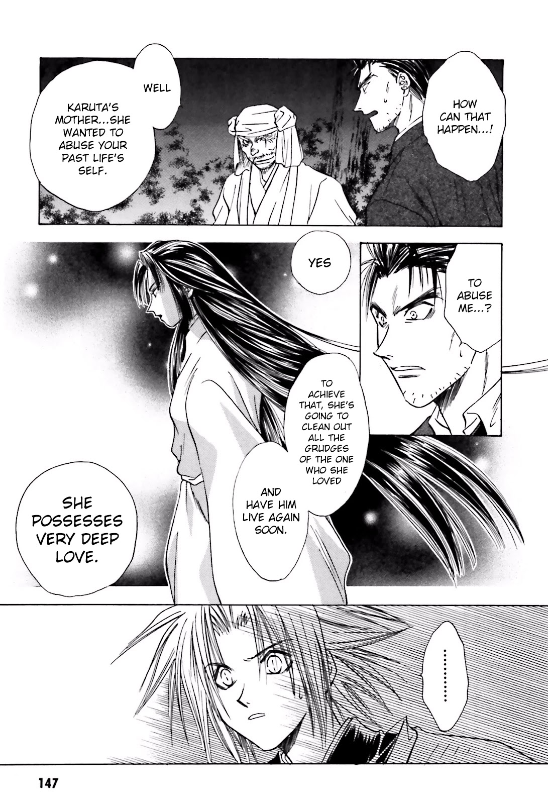 Ayakashi Utahime Karuta Chapter 12 page 15 - Chapter 12: The Song Of A Puppet (2)