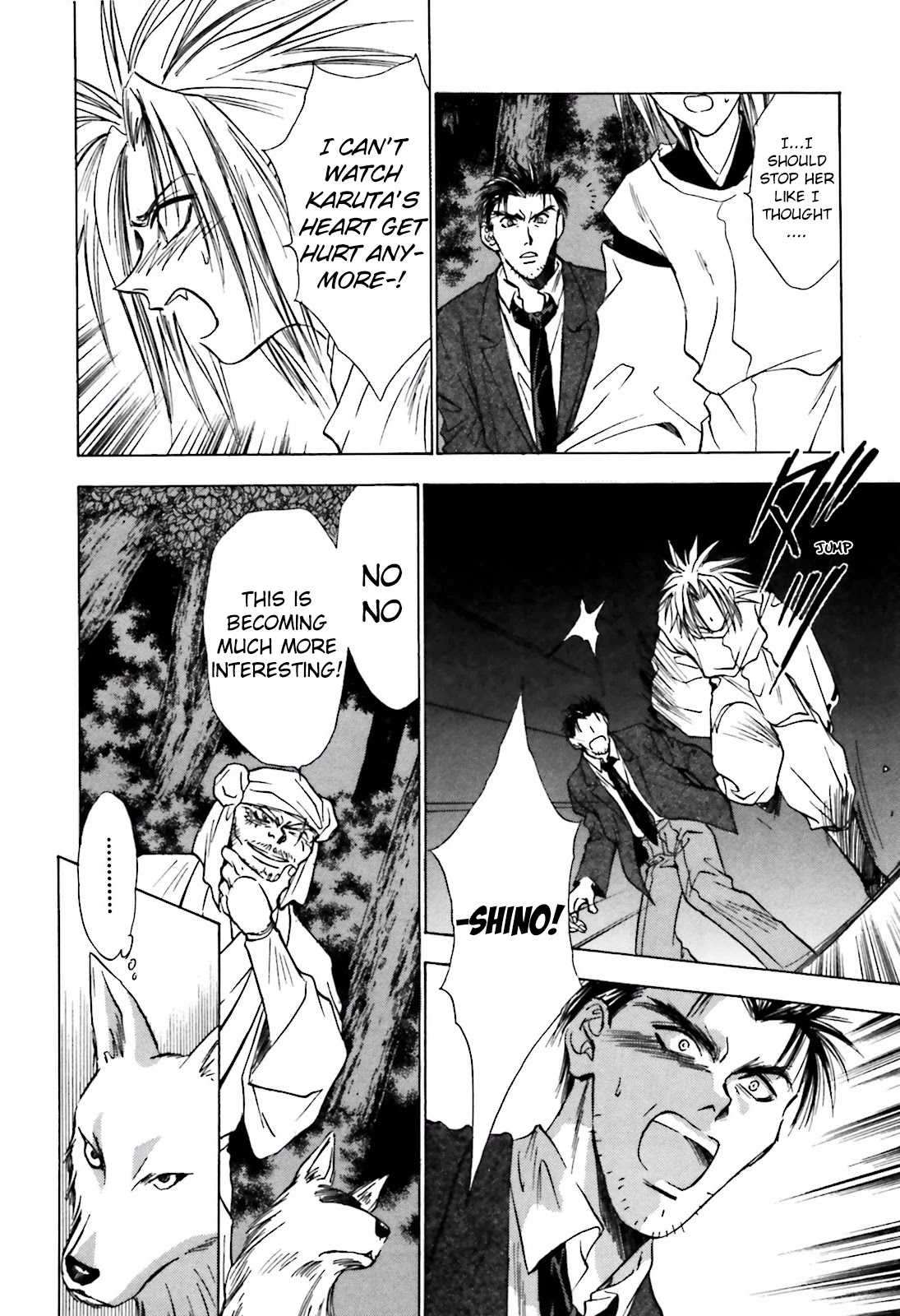Ayakashi Utahime Karuta Chapter 12 page 16 - Chapter 12: The Song Of A Puppet (2)