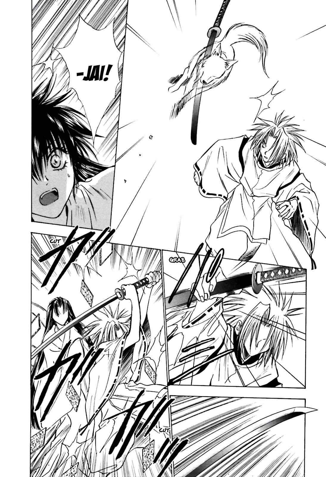 Ayakashi Utahime Karuta Chapter 12 page 20 - Chapter 12: The Song Of A Puppet (2)