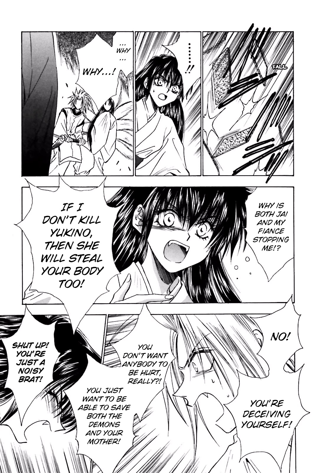 Ayakashi Utahime Karuta Chapter 12 page 21 - Chapter 12: The Song Of A Puppet (2)
