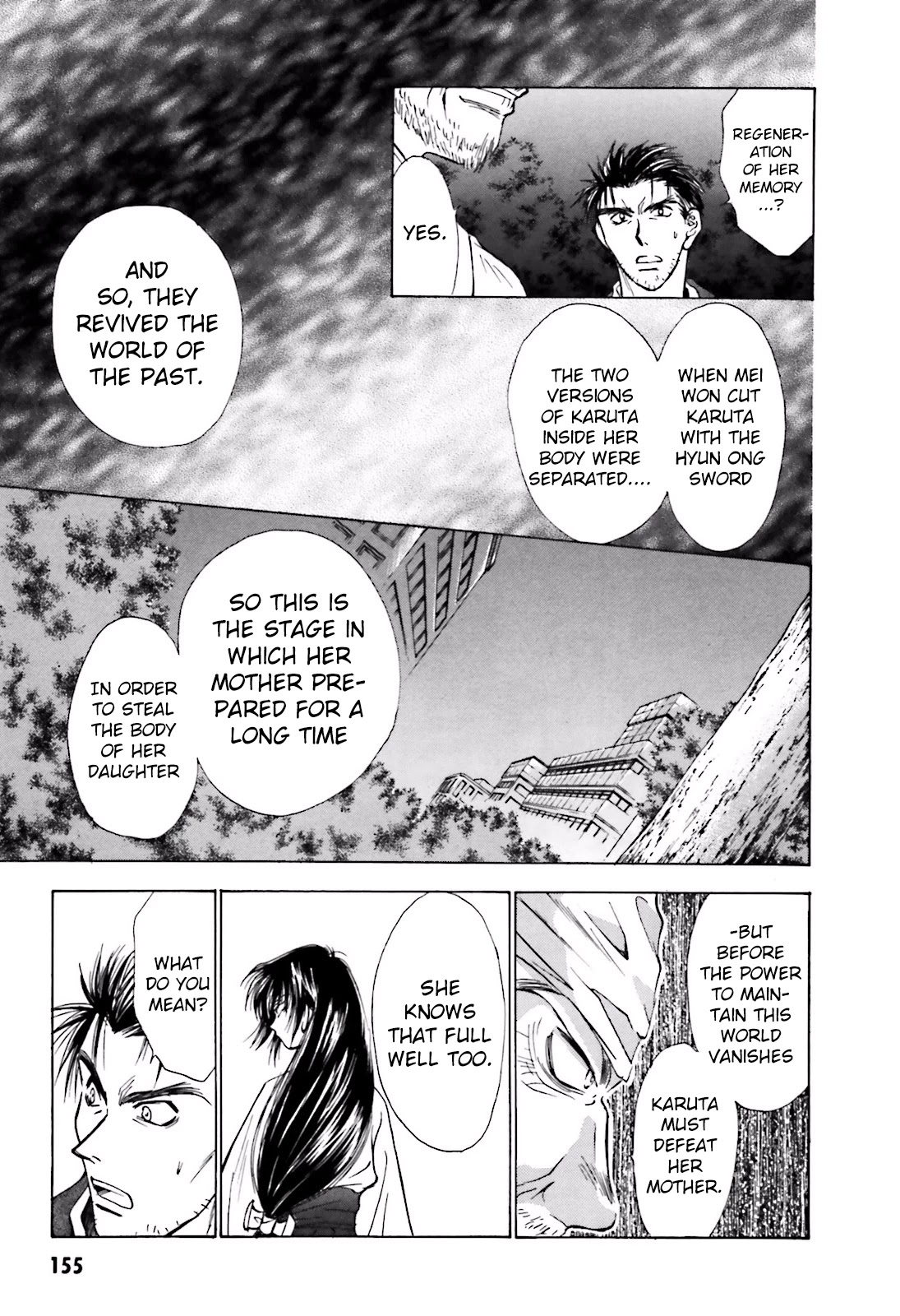 Ayakashi Utahime Karuta Chapter 12 page 23 - Chapter 12: The Song Of A Puppet (2)