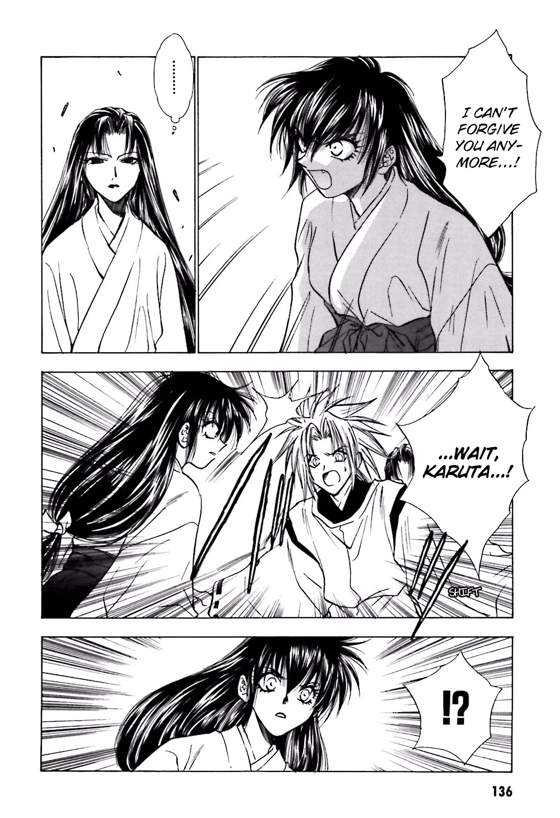 Ayakashi Utahime Karuta Chapter 12 page 4 - Chapter 12: The Song Of A Puppet (2)