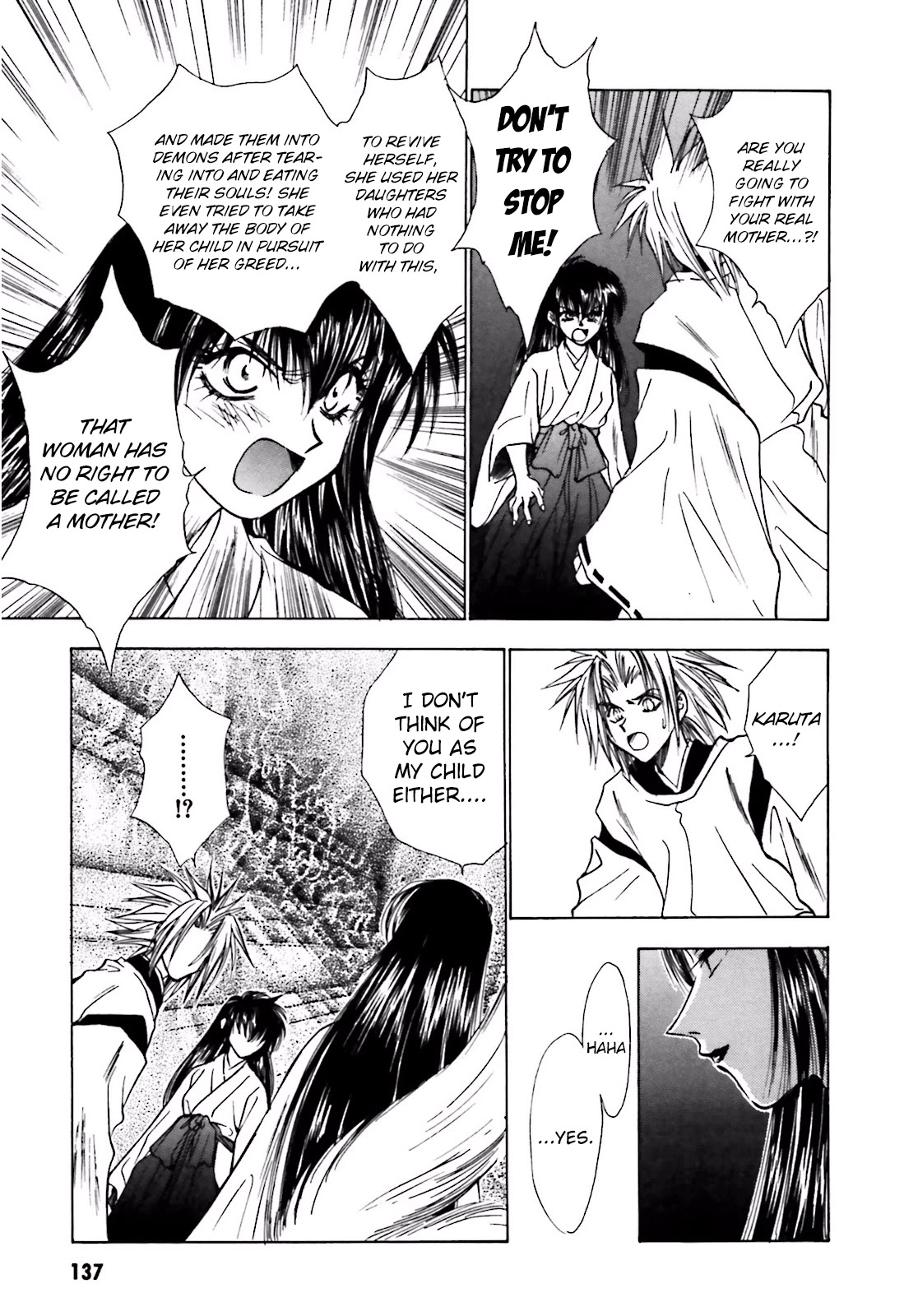 Ayakashi Utahime Karuta Chapter 12 page 5 - Chapter 12: The Song Of A Puppet (2)