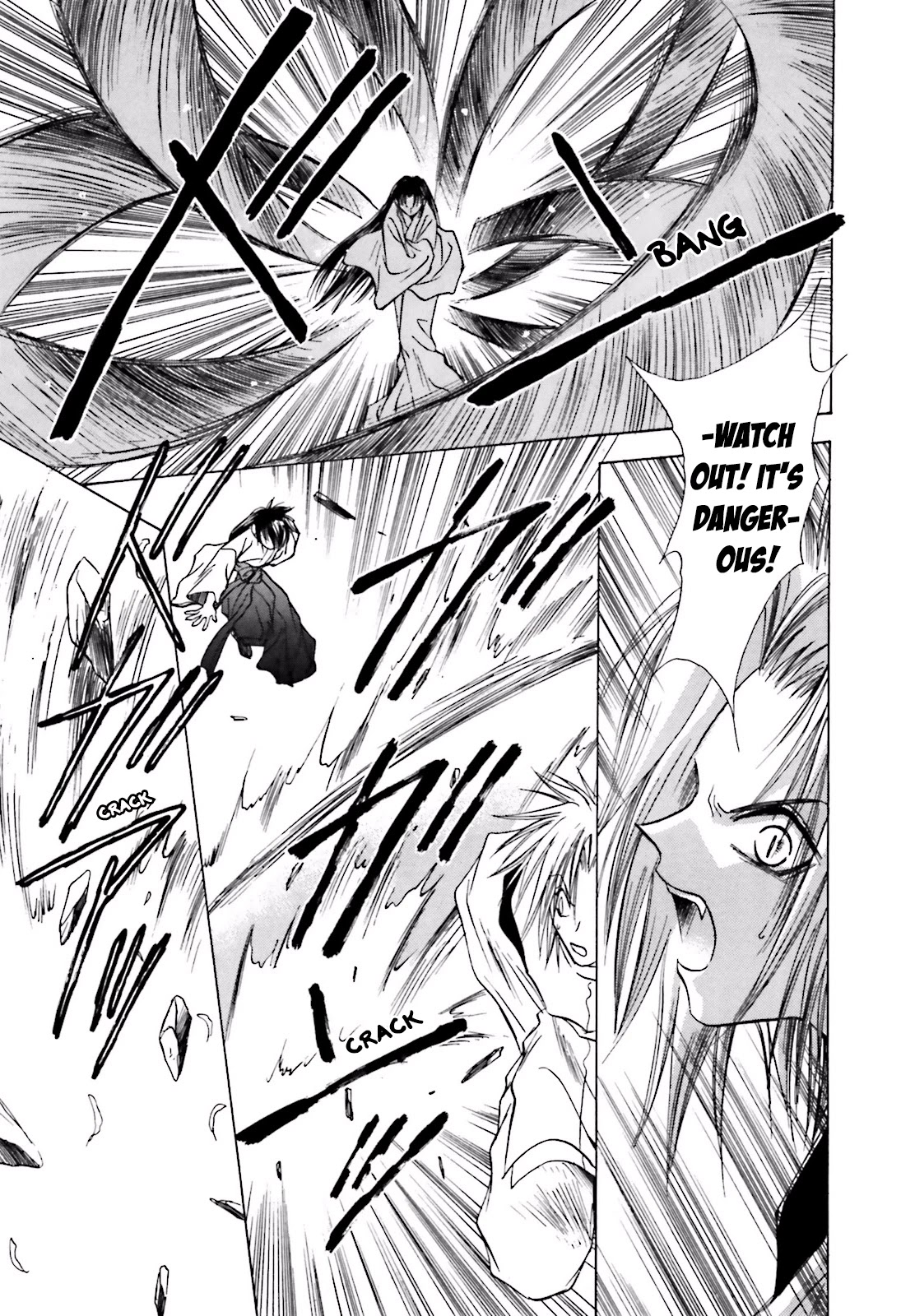 Ayakashi Utahime Karuta Chapter 12 page 7 - Chapter 12: The Song Of A Puppet (2)
