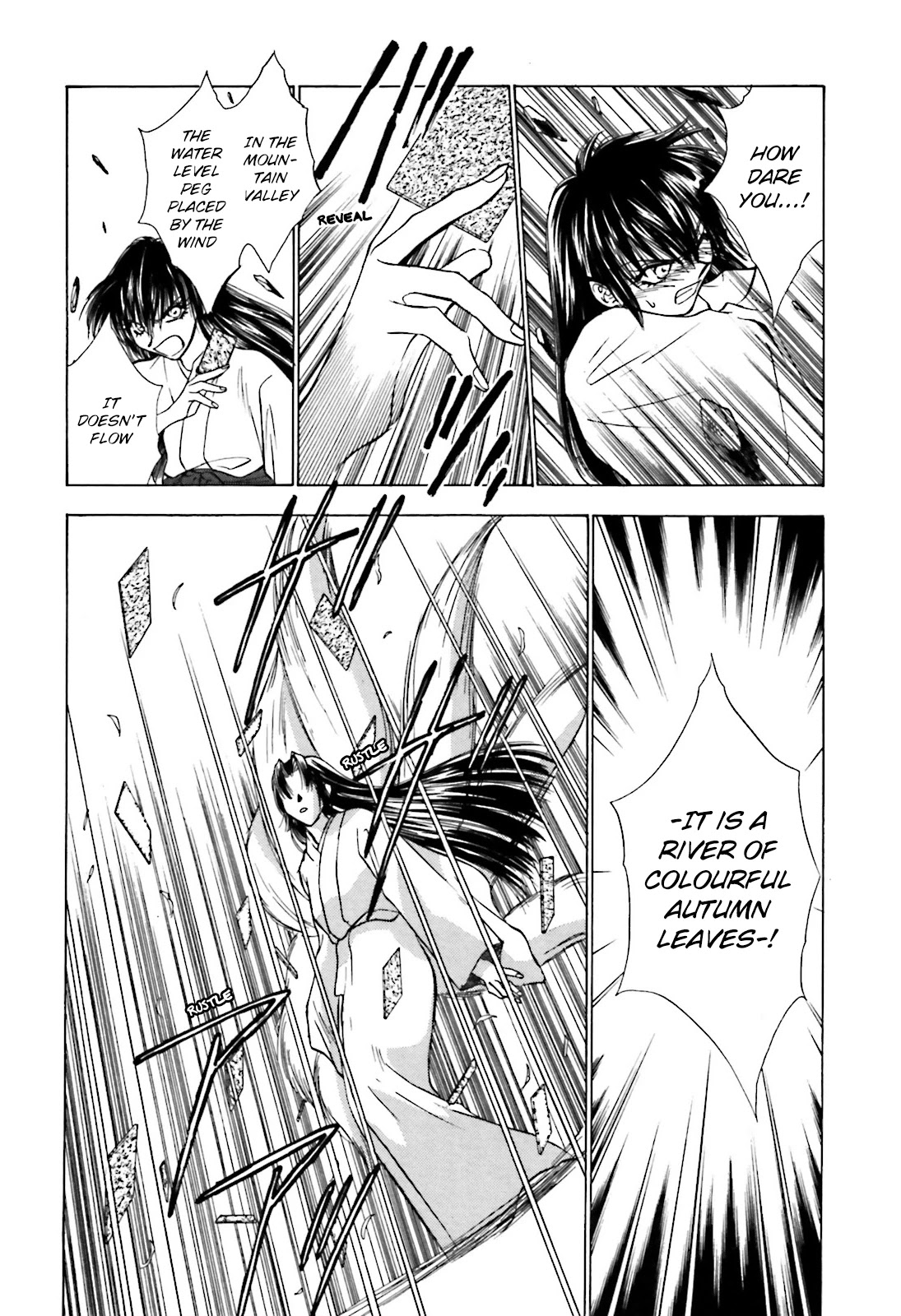 Ayakashi Utahime Karuta Chapter 12 page 8 - Chapter 12: The Song Of A Puppet (2)