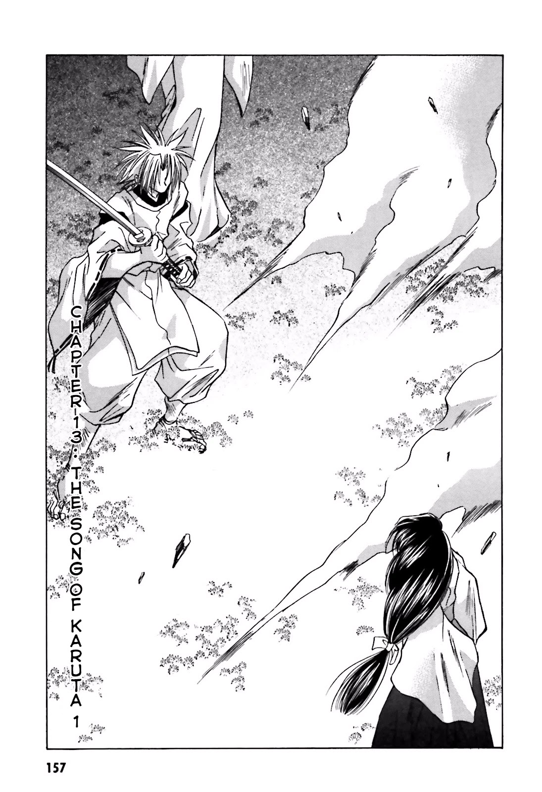 Ayakashi Utahime Karuta Chapter 13 page 1 - Chapter 13: The Song of Karuta (1)