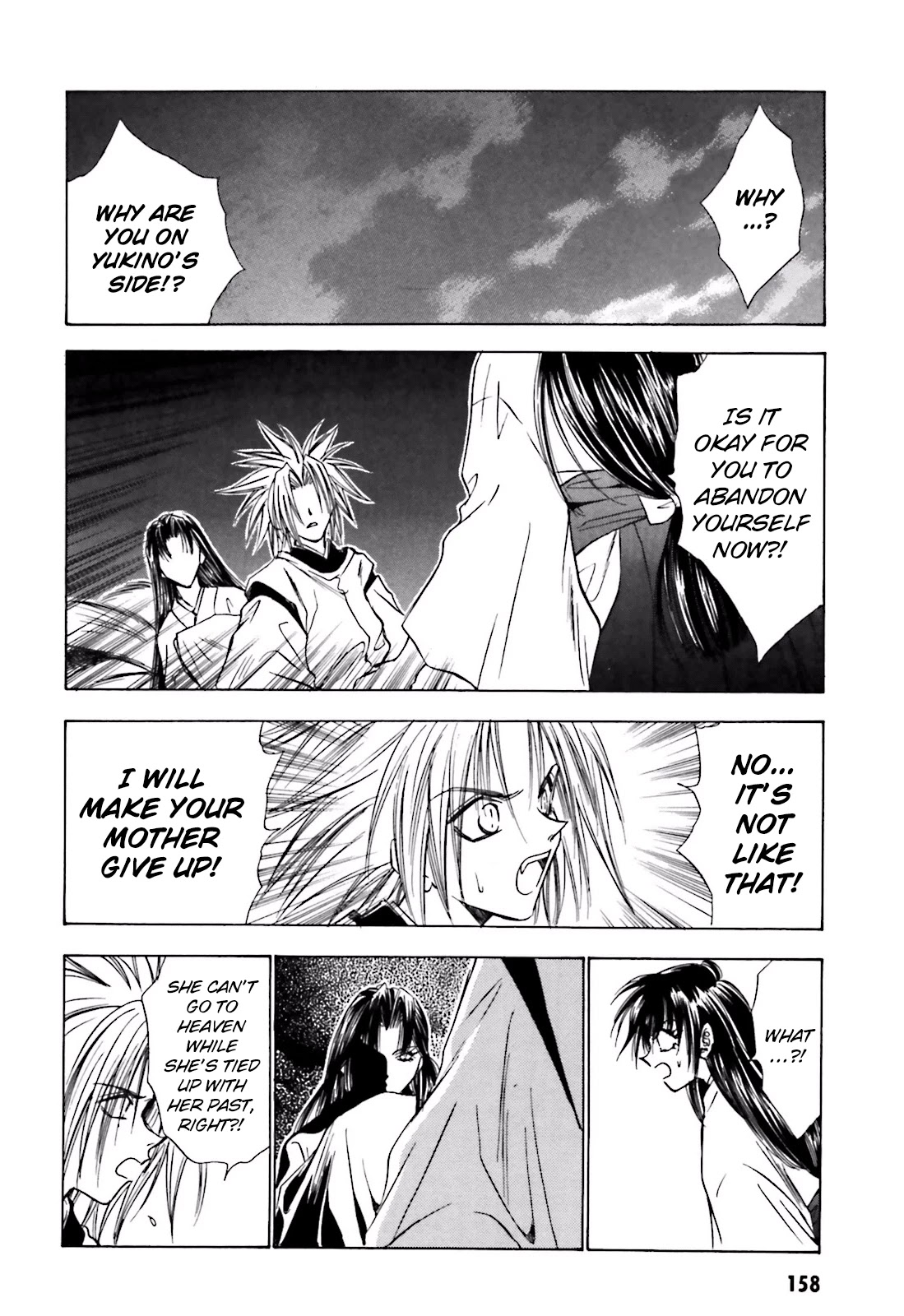 Ayakashi Utahime Karuta Chapter 13 page 2 - Chapter 13: The Song of Karuta (1)