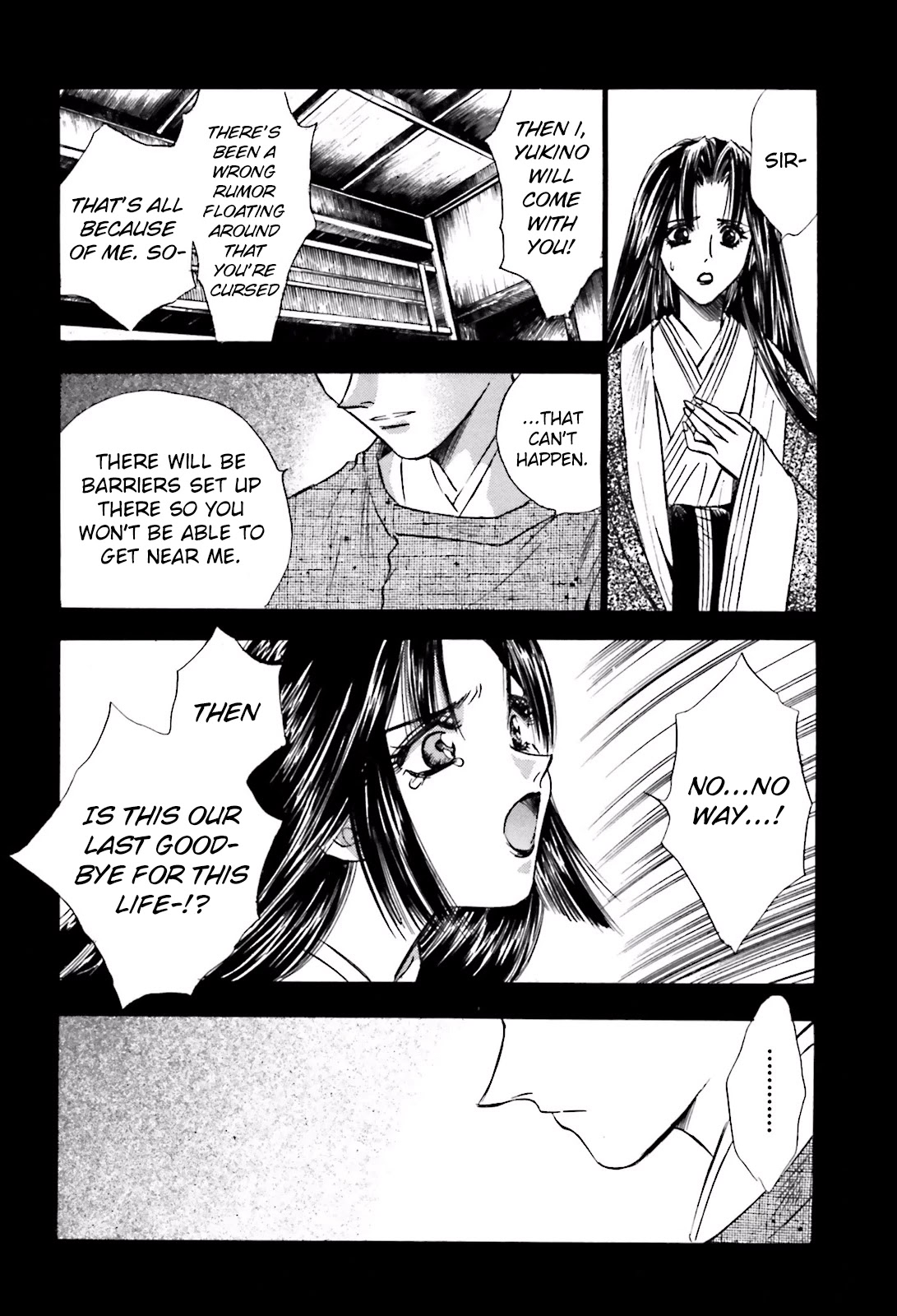 Ayakashi Utahime Karuta Chapter 13 page 22 - Chapter 13: The Song of Karuta (1)