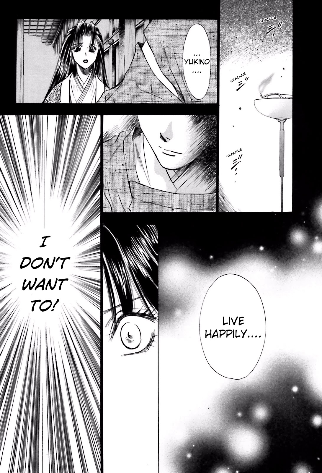 Ayakashi Utahime Karuta Chapter 13 page 23 - Chapter 13: The Song of Karuta (1)