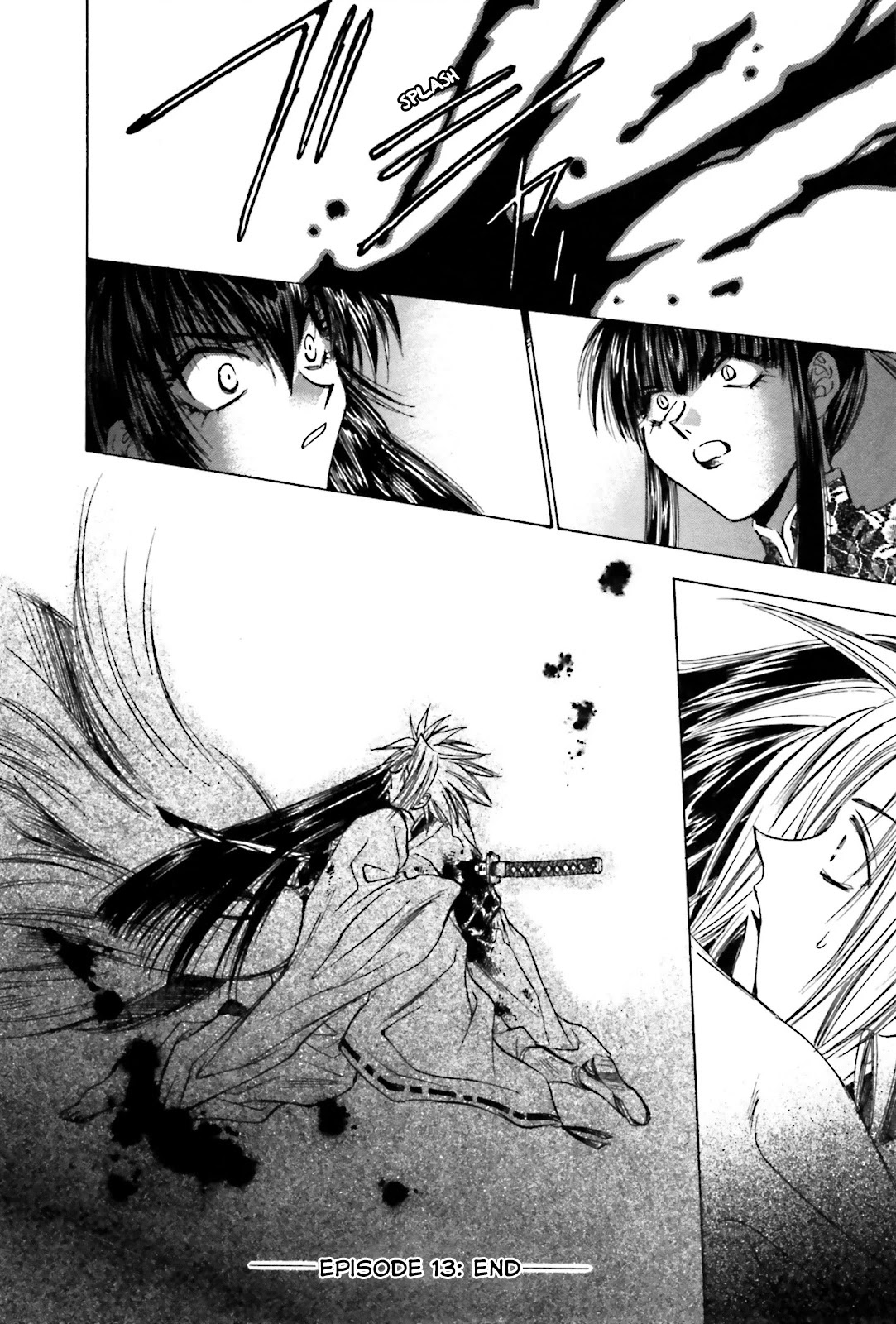 Ayakashi Utahime Karuta Chapter 13 page 24 - Chapter 13: The Song of Karuta (1)