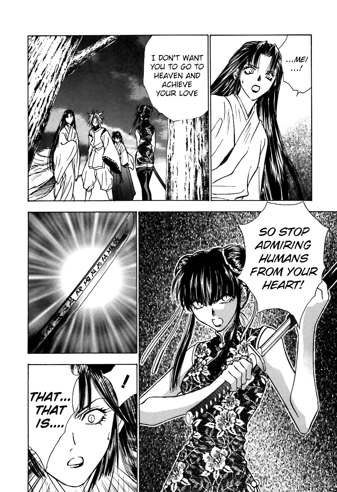 Ayakashi Utahime Karuta Chapter 13 page 4 - Chapter 13: The Song of Karuta (1)
