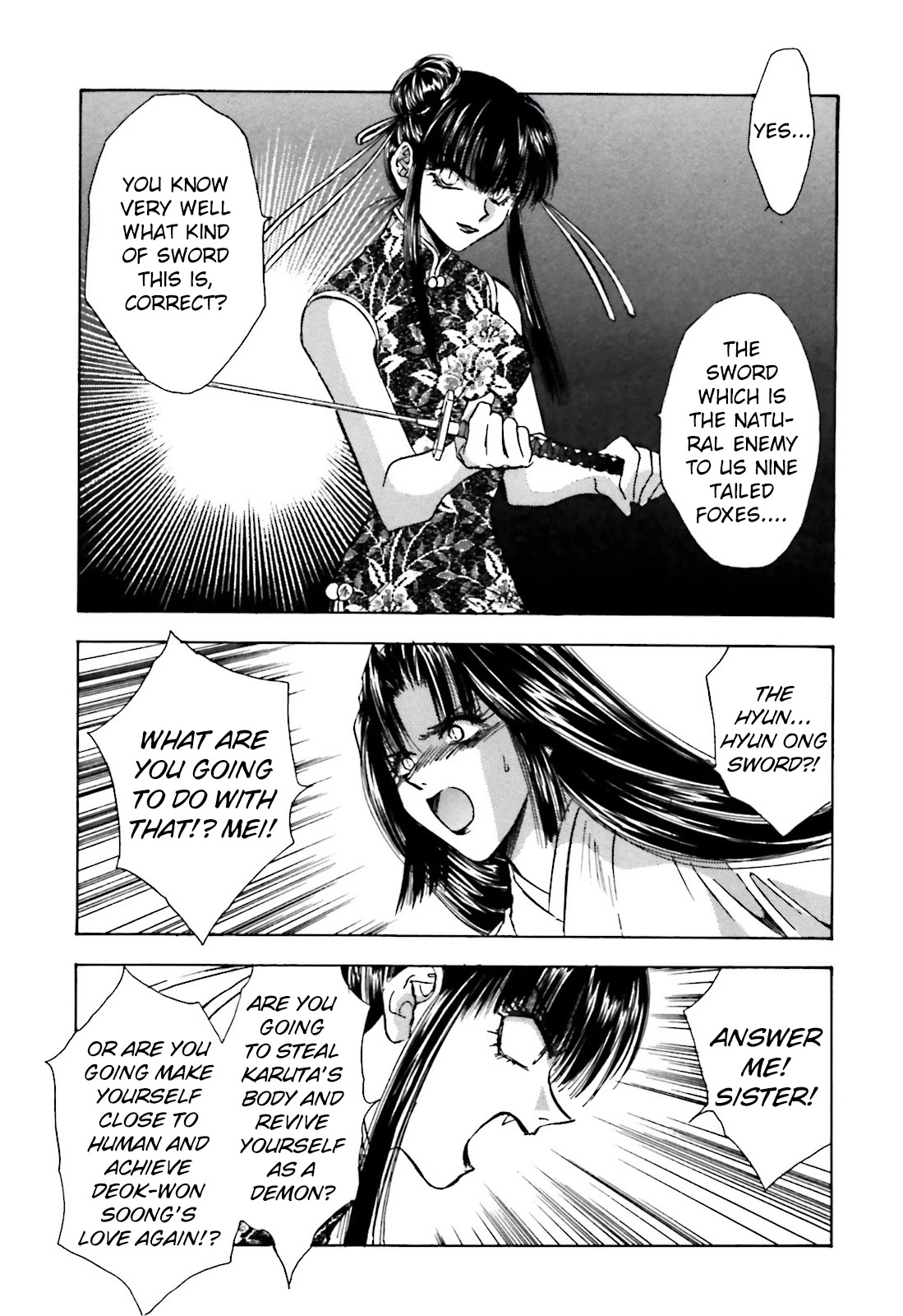 Ayakashi Utahime Karuta Chapter 13 page 5 - Chapter 13: The Song of Karuta (1)
