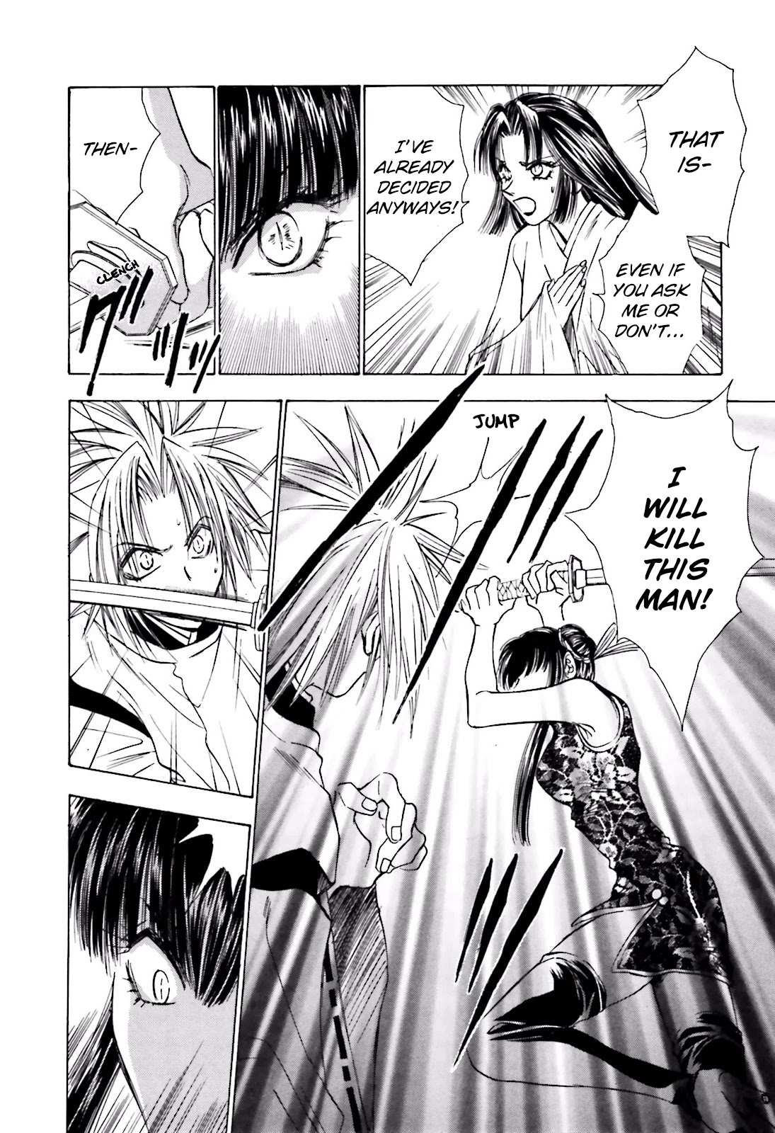 Ayakashi Utahime Karuta Chapter 13 page 6 - Chapter 13: The Song of Karuta (1)