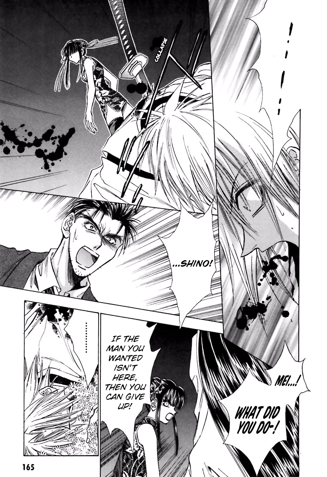 Ayakashi Utahime Karuta Chapter 13 page 9 - Chapter 13: The Song of Karuta (1)