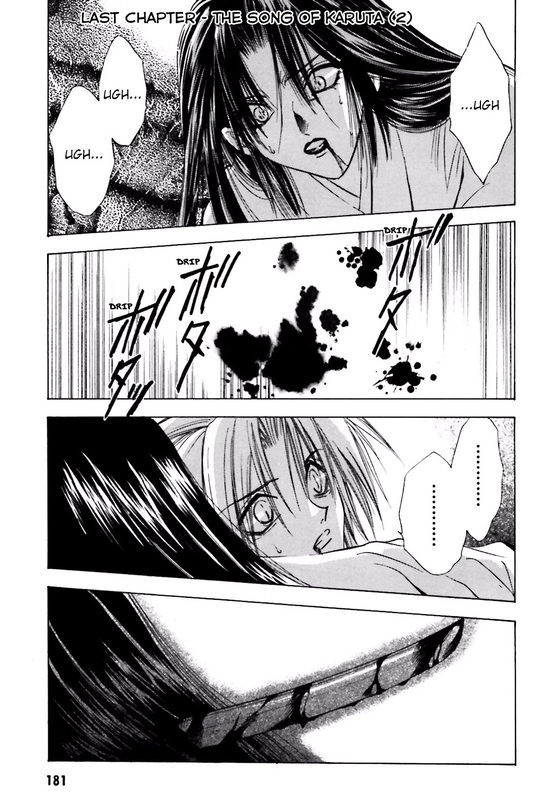 Ayakashi Utahime Karuta Chapter 14 page 1 - Chapter 14: The Song of Karuta (2) [End]