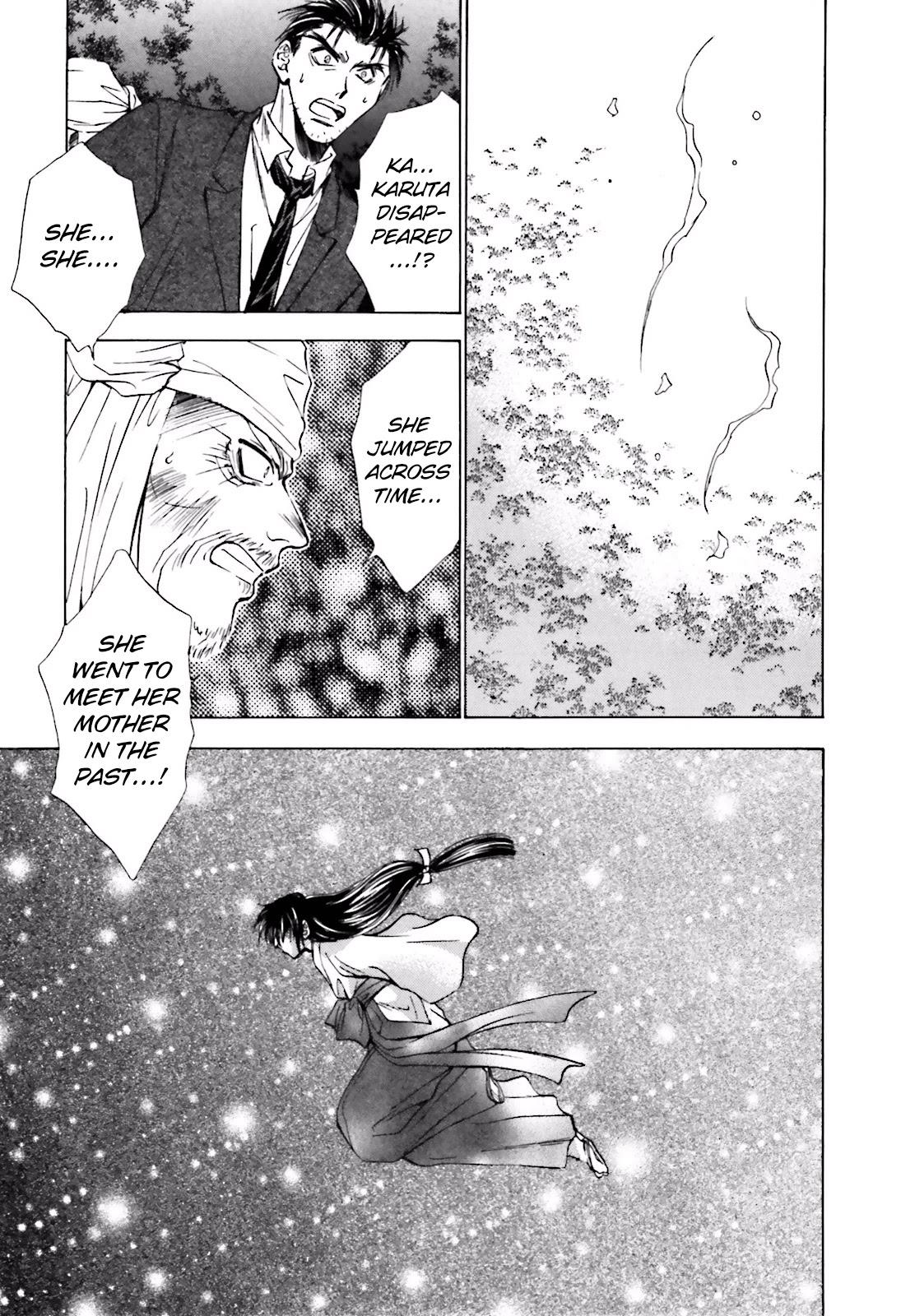 Ayakashi Utahime Karuta Chapter 14 page 10 - Chapter 14: The Song of Karuta (2) [End]