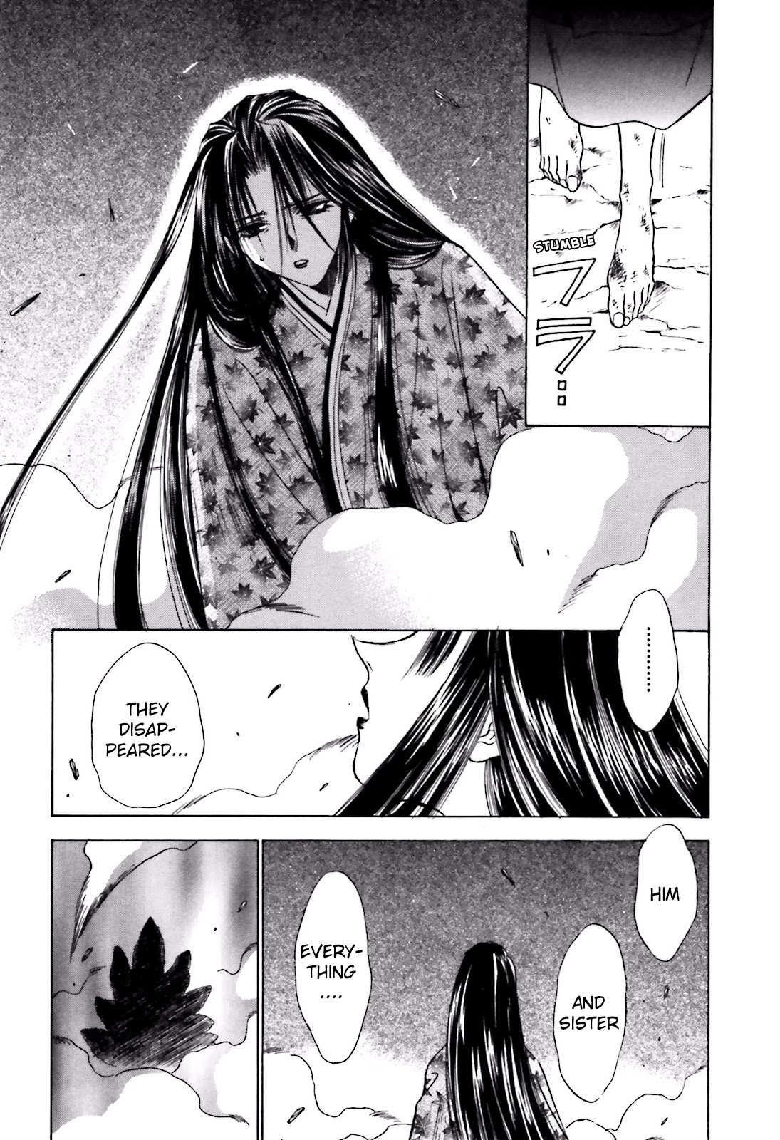 Ayakashi Utahime Karuta Chapter 14 page 12 - Chapter 14: The Song of Karuta (2) [End]