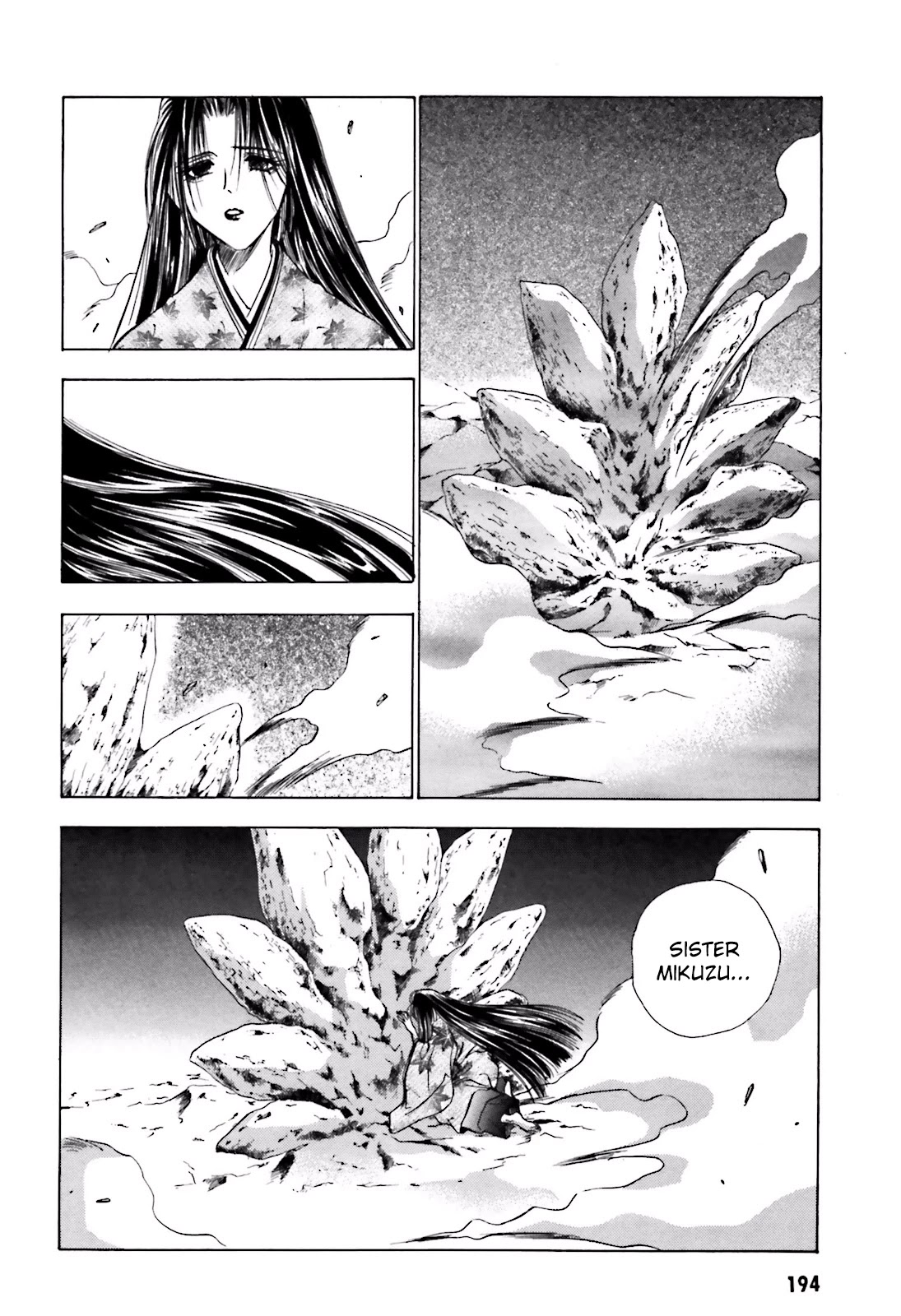 Ayakashi Utahime Karuta Chapter 14 page 13 - Chapter 14: The Song of Karuta (2) [End]
