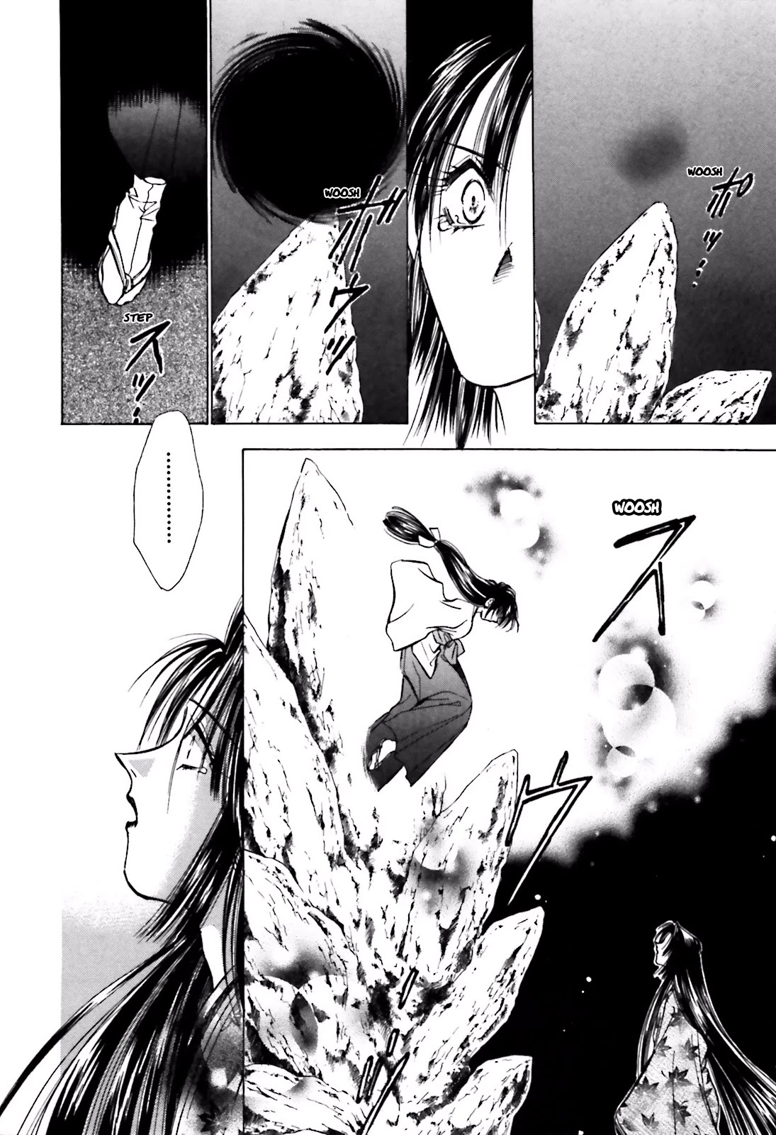 Ayakashi Utahime Karuta Chapter 14 page 15 - Chapter 14: The Song of Karuta (2) [End]