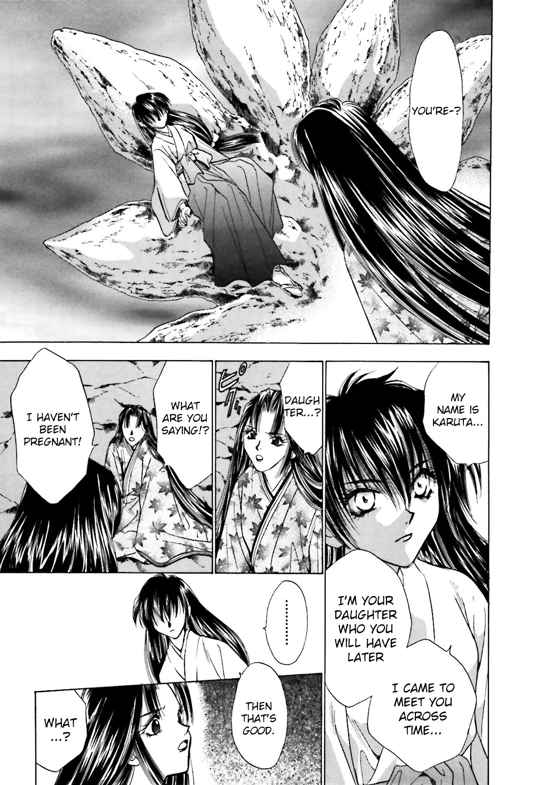 Ayakashi Utahime Karuta Chapter 14 page 16 - Chapter 14: The Song of Karuta (2) [End]