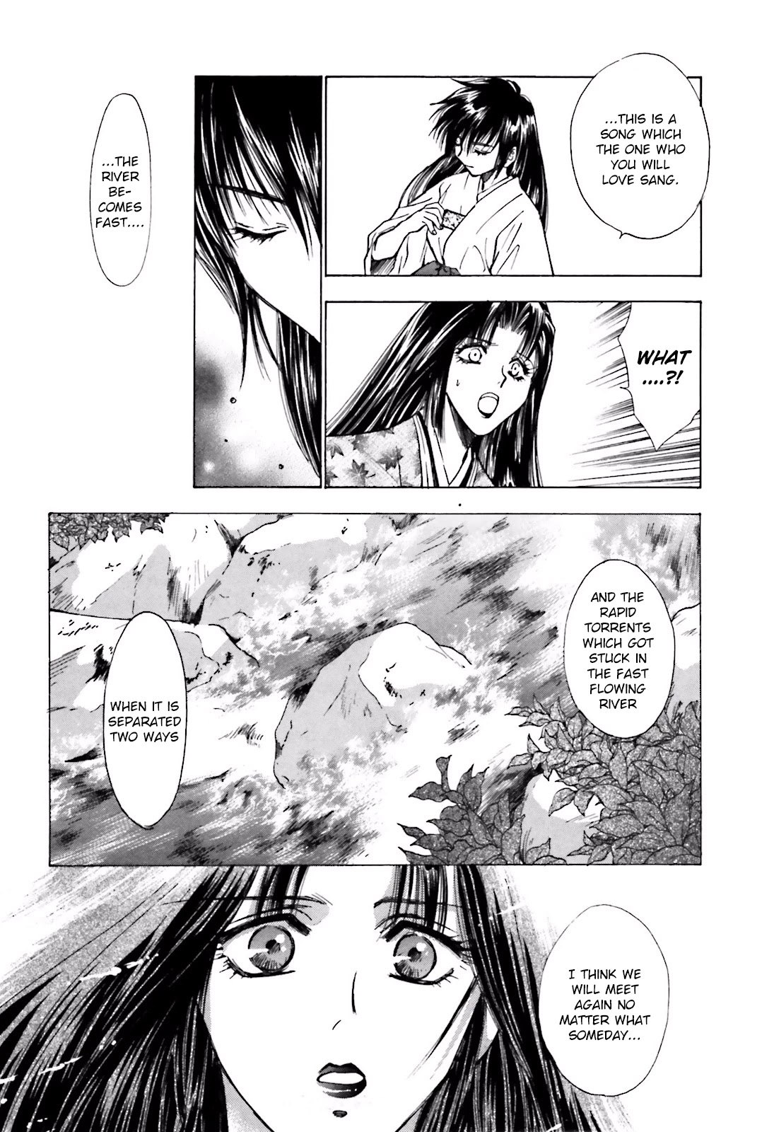 Ayakashi Utahime Karuta Chapter 14 page 18 - Chapter 14: The Song of Karuta (2) [End]