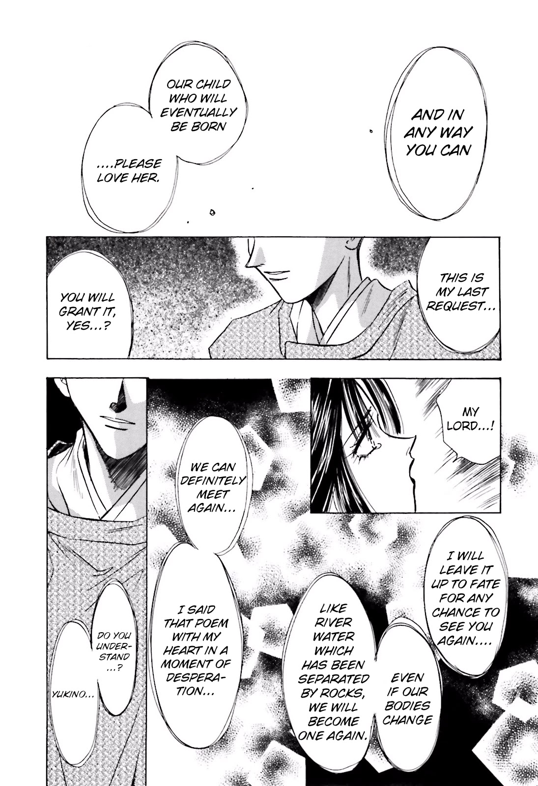 Ayakashi Utahime Karuta Chapter 14 page 23 - Chapter 14: The Song of Karuta (2) [End]