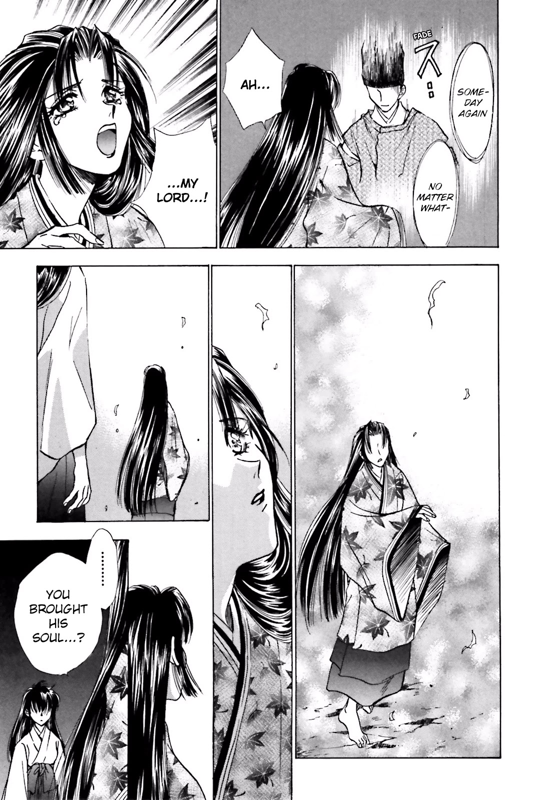 Ayakashi Utahime Karuta Chapter 14 page 24 - Chapter 14: The Song of Karuta (2) [End]