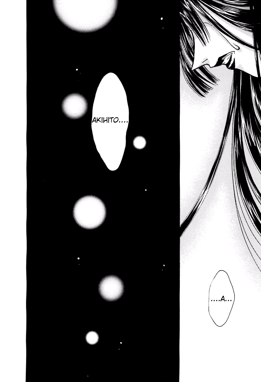 Ayakashi Utahime Karuta Chapter 14 page 3 - Chapter 14: The Song of Karuta (2) [End]