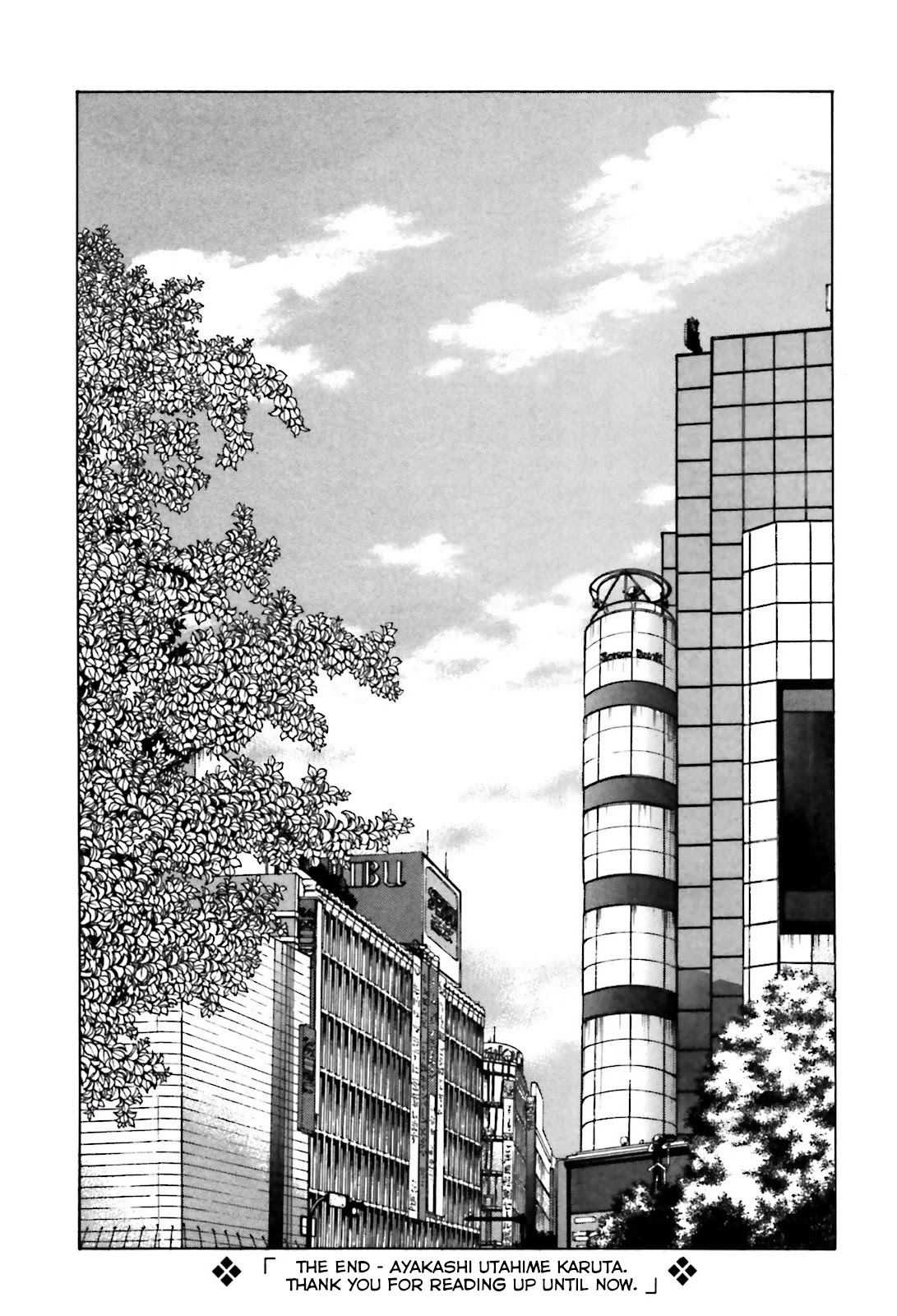Ayakashi Utahime Karuta Chapter 14 page 34 - Chapter 14: The Song of Karuta (2) [End]
