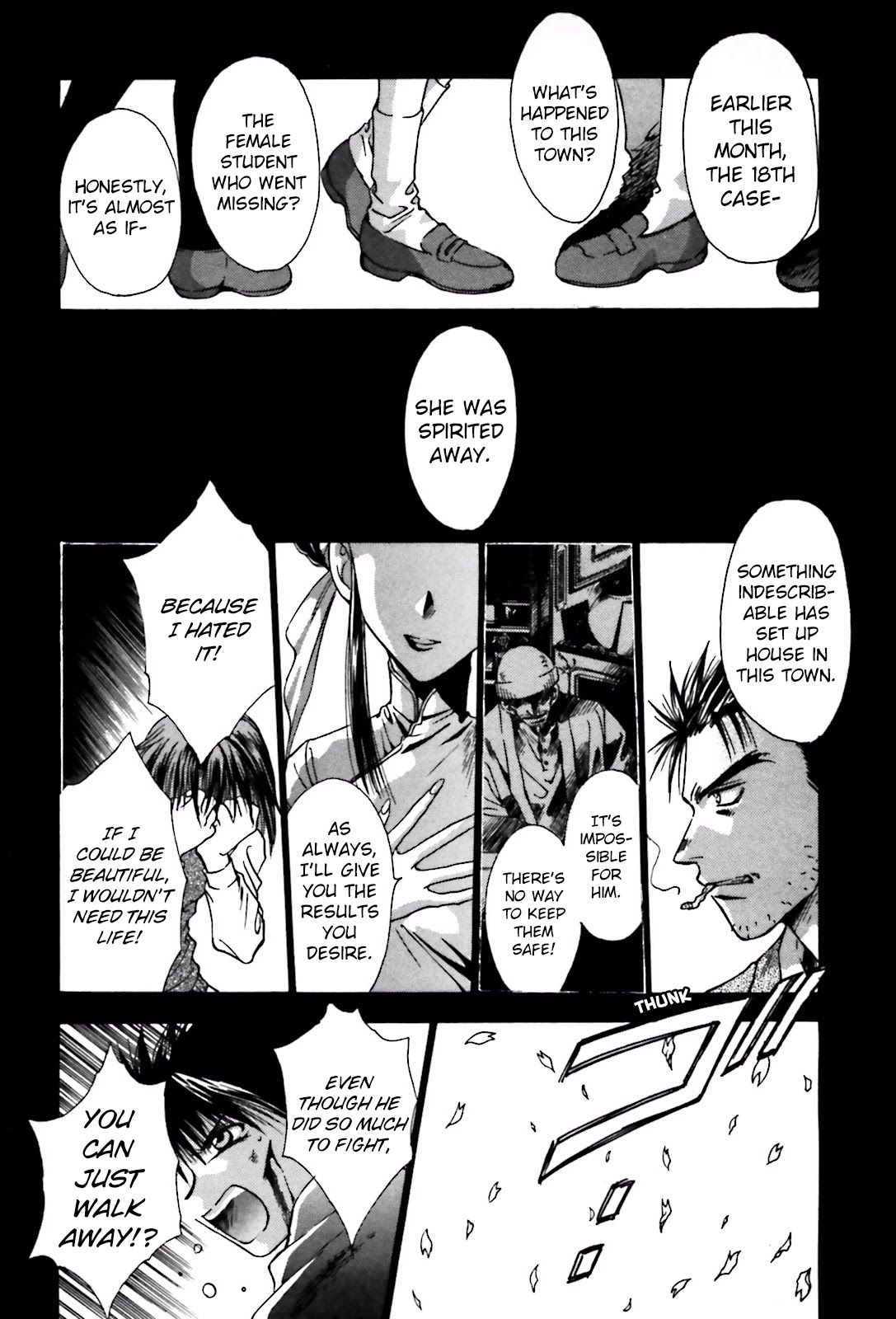 Ayakashi Utahime Karuta Chapter 14 page 37 - Chapter 14: The Song of Karuta (2) [End]