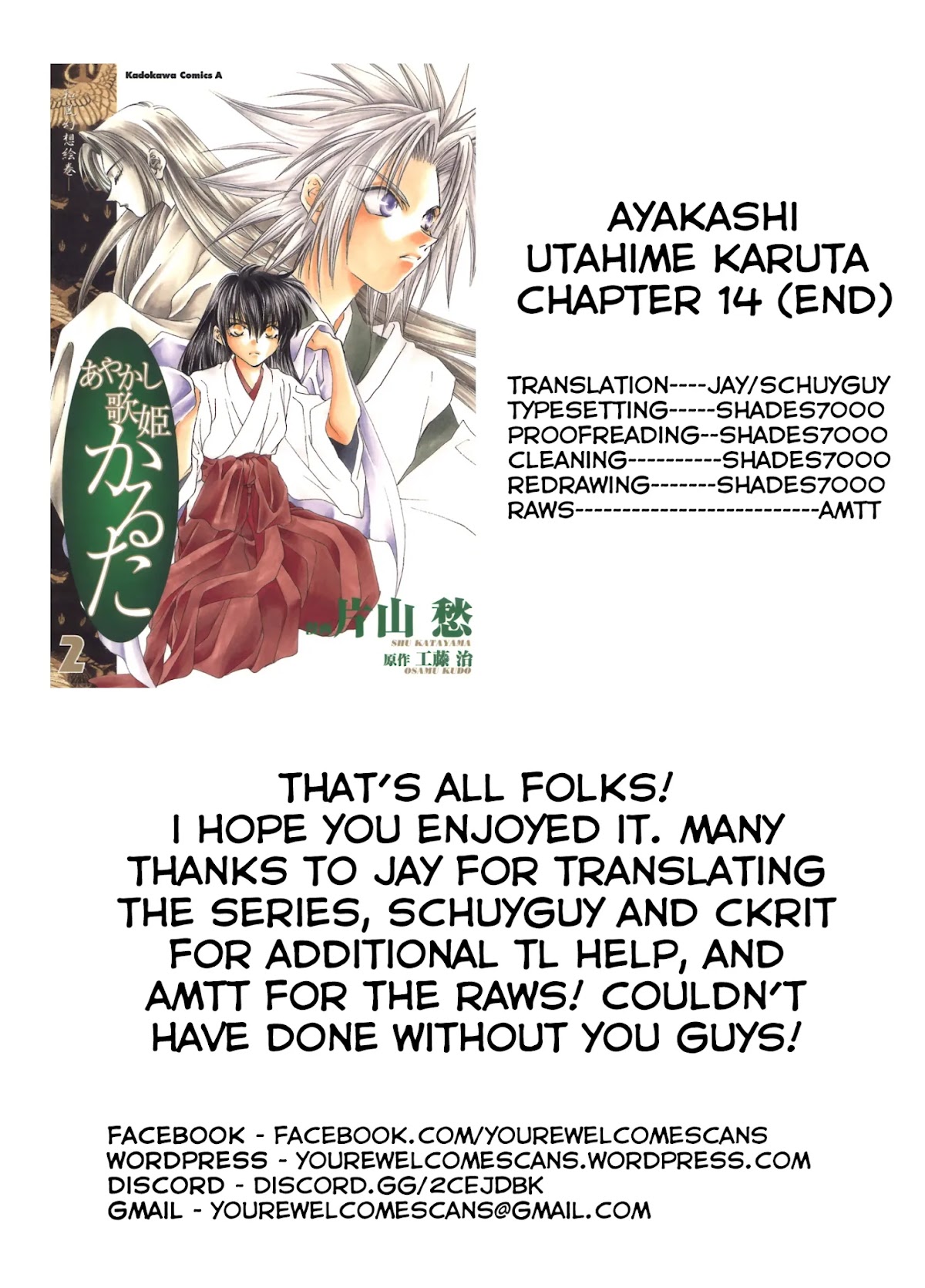 Ayakashi Utahime Karuta Chapter 14 page 42 - Chapter 14: The Song of Karuta (2) [End]