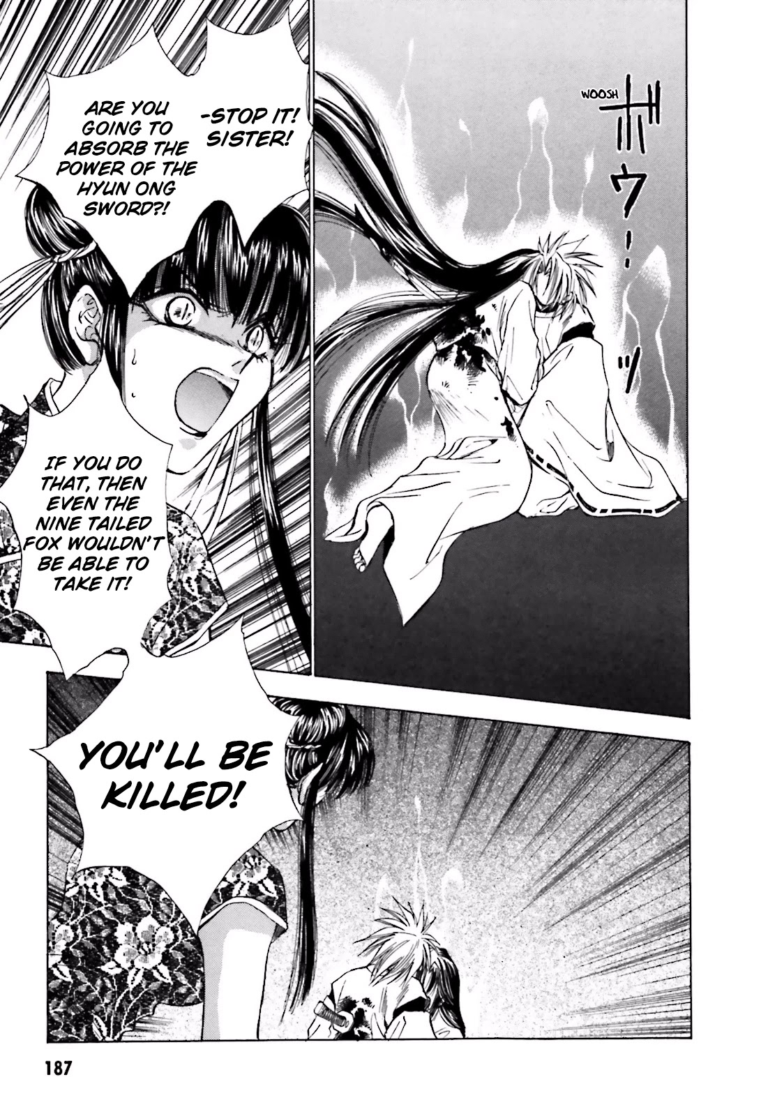 Ayakashi Utahime Karuta Chapter 14 page 6 - Chapter 14: The Song of Karuta (2) [End]
