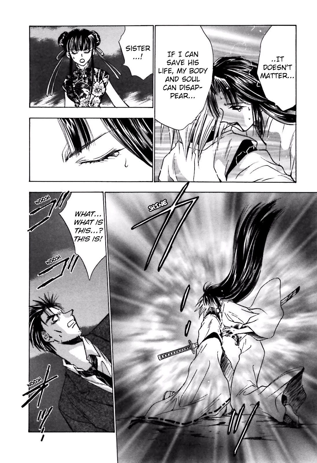Ayakashi Utahime Karuta Chapter 14 page 7 - Chapter 14: The Song of Karuta (2) [End]