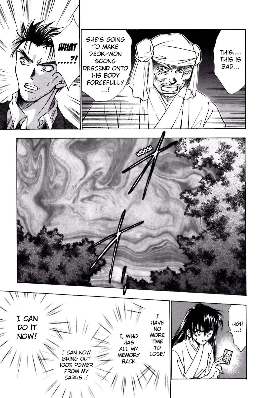 Ayakashi Utahime Karuta Chapter 14 page 8 - Chapter 14: The Song of Karuta (2) [End]