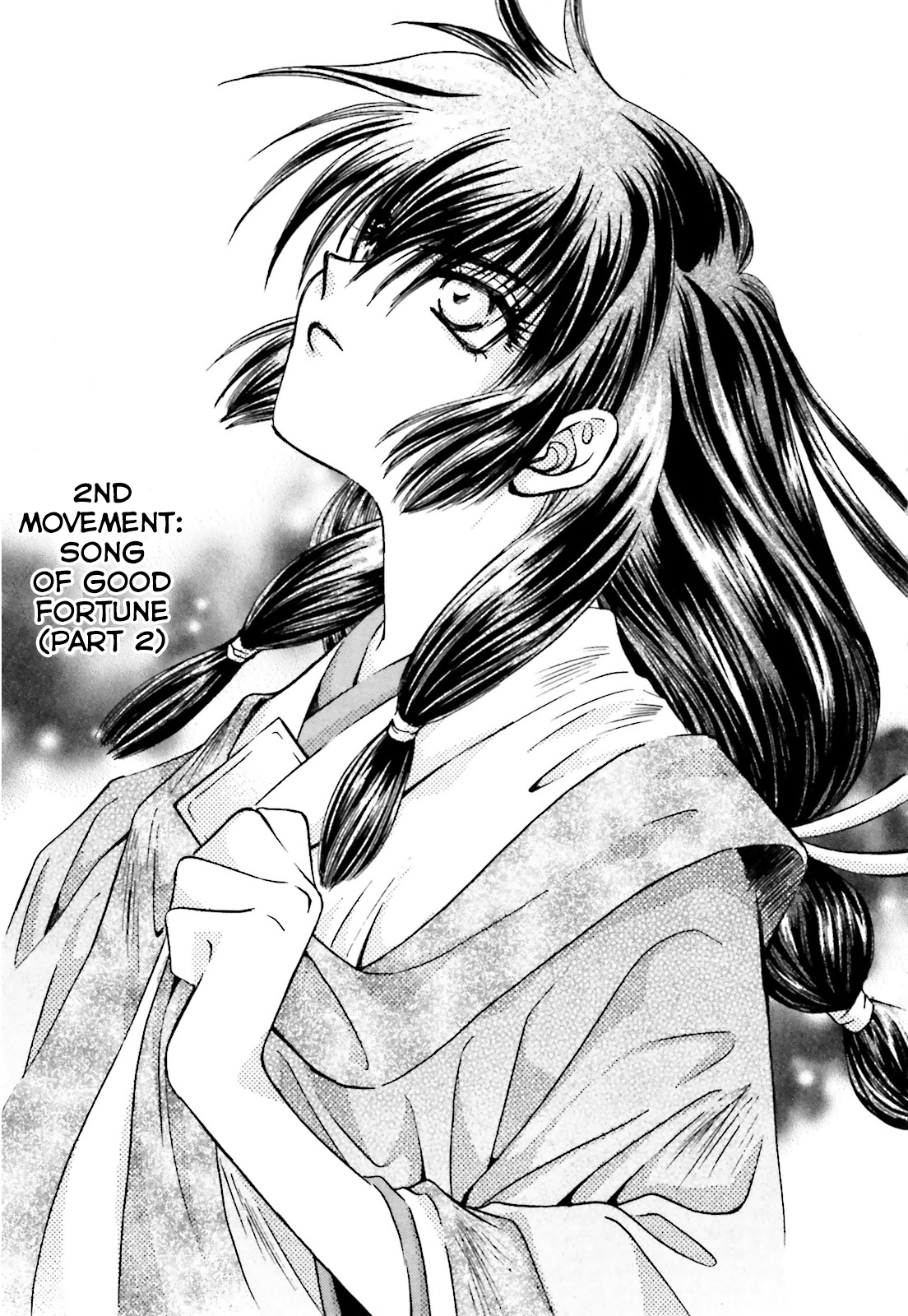 Ayakashi Utahime Karuta Chapter 2 page 1 - Chapter 2: Song Of Good Fortune (Part 2)