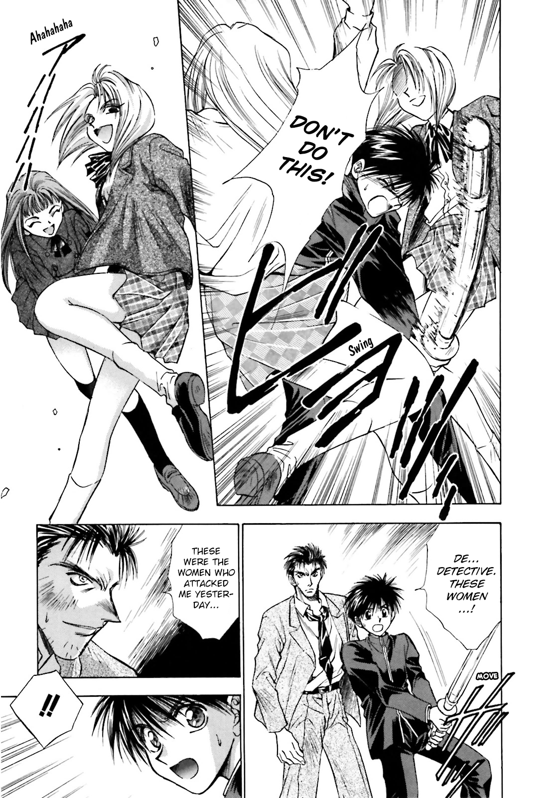 Ayakashi Utahime Karuta Chapter 2 page 11 - Chapter 2: Song Of Good Fortune (Part 2)