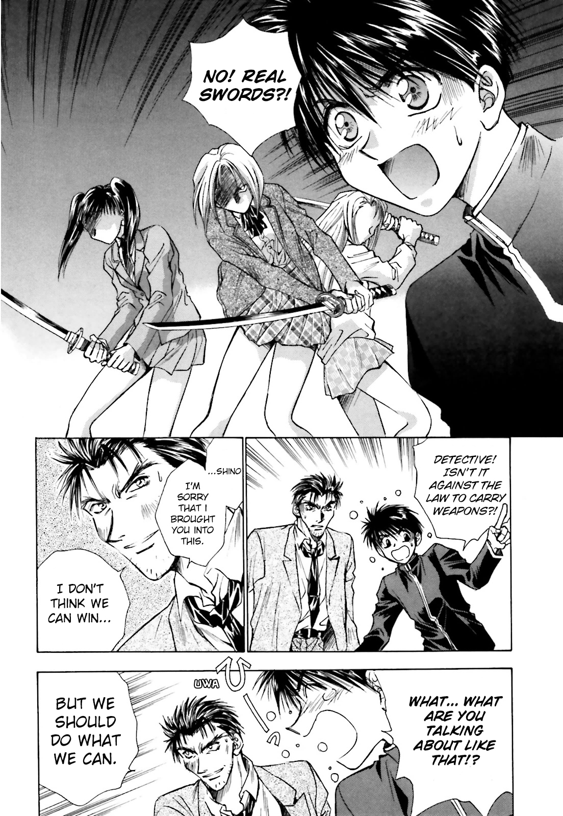Ayakashi Utahime Karuta Chapter 2 page 13 - Chapter 2: Song Of Good Fortune (Part 2)