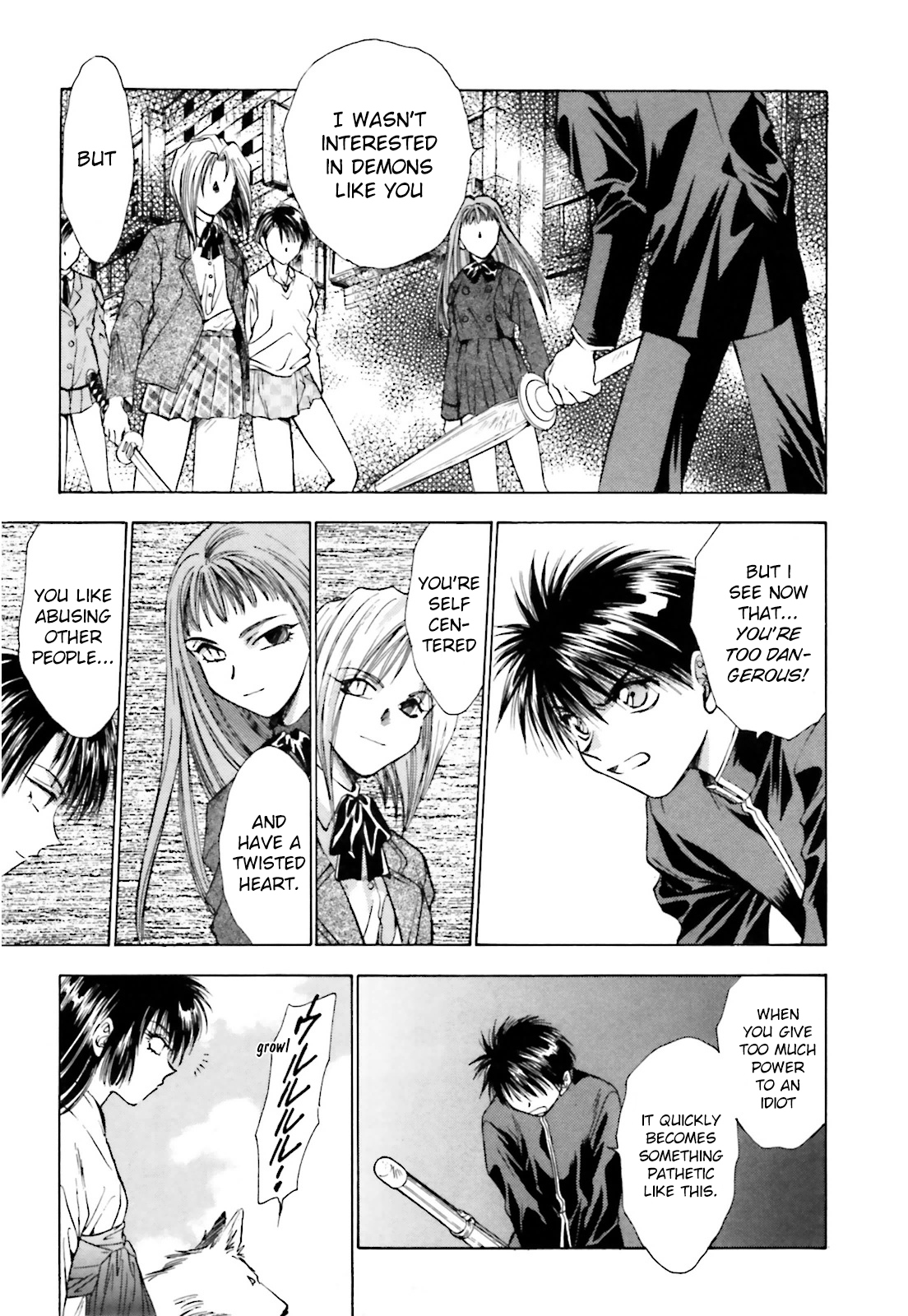 Ayakashi Utahime Karuta Chapter 2 page 24 - Chapter 2: Song Of Good Fortune (Part 2)